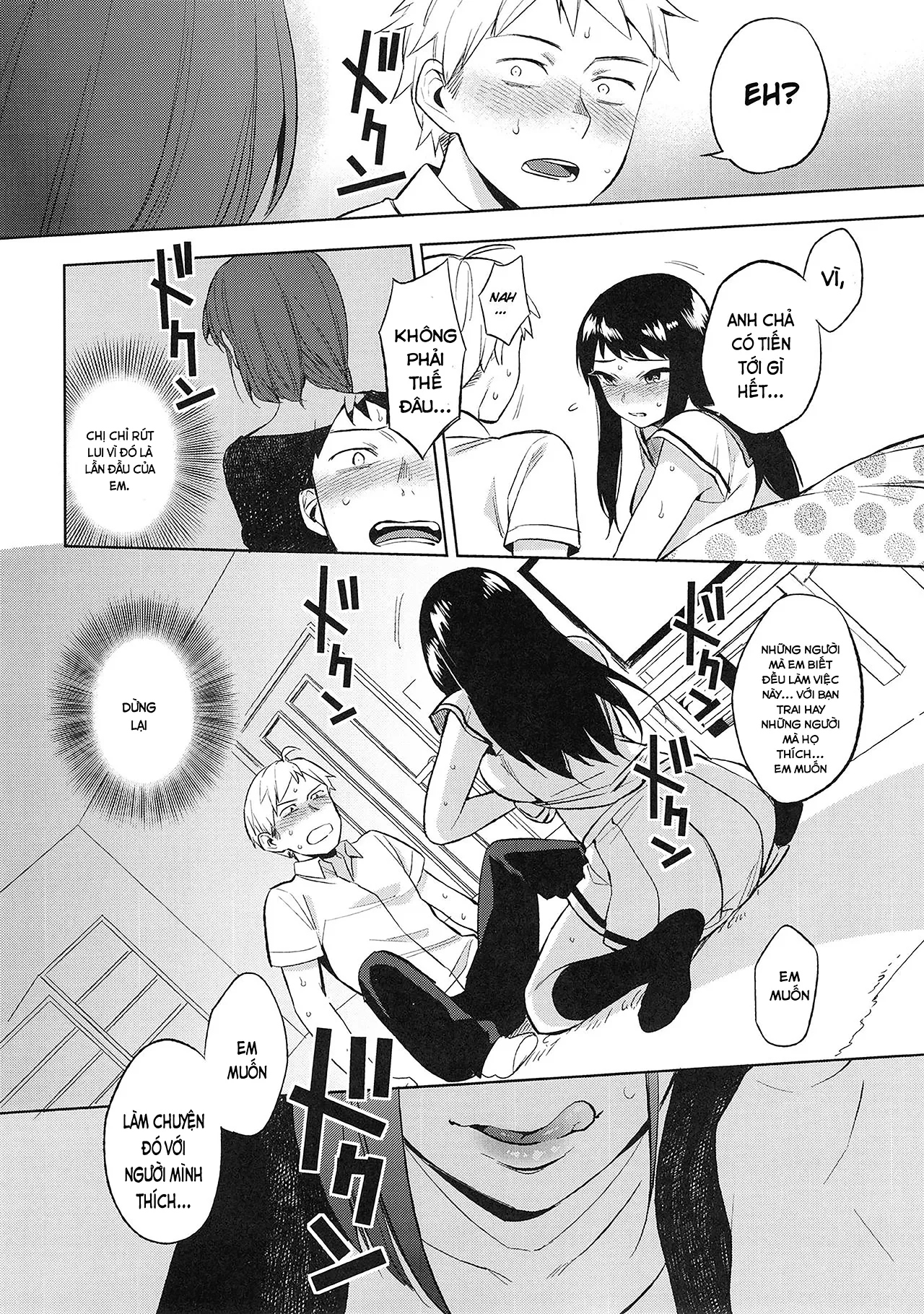 HentaiVN.net - Ảnh 4 - Sex Intersect [Giao nhau Tình dục] - Chap 1.2