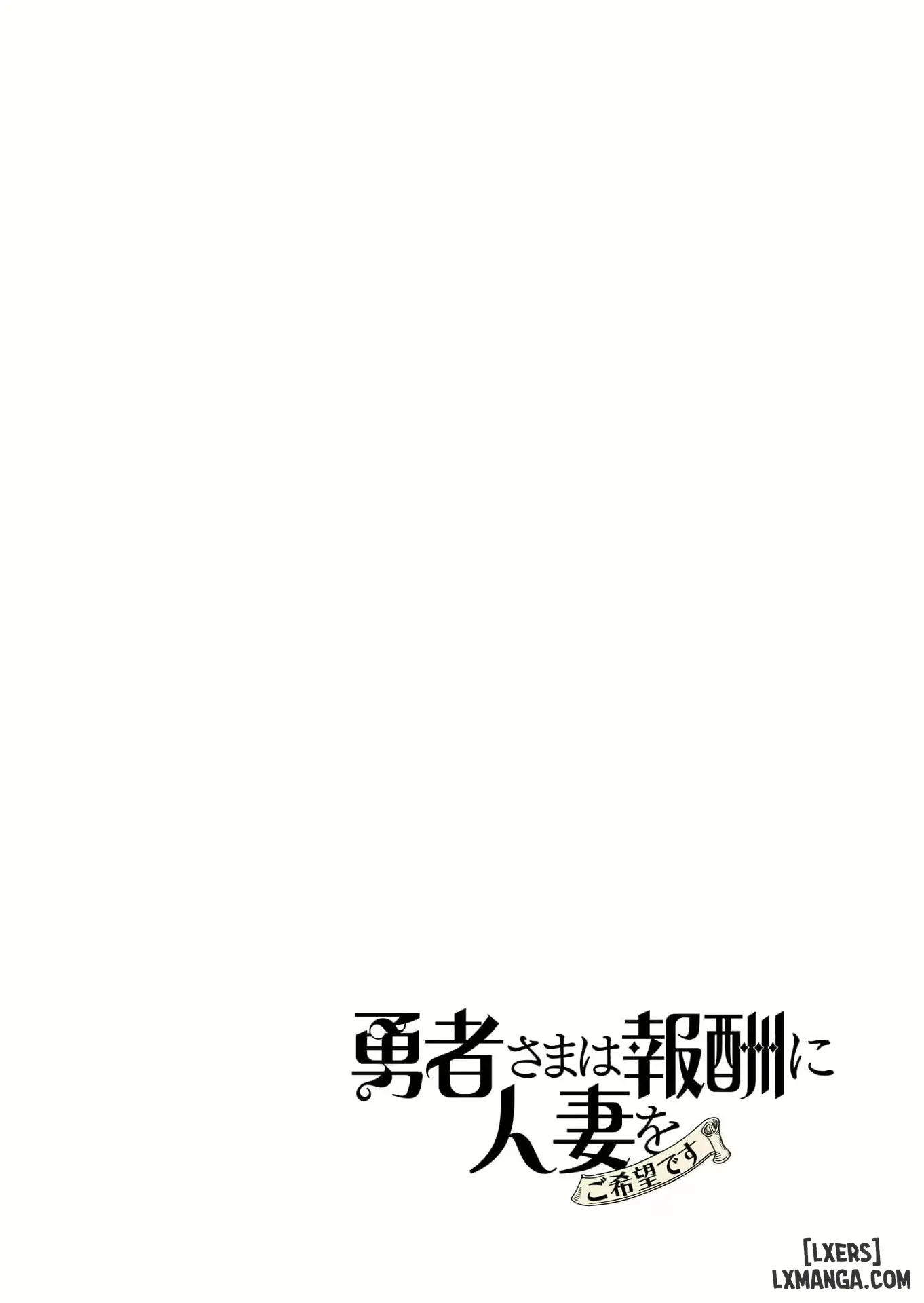 HentaiVN.net - Ảnh 35 - The Hero Wants A Married Woman As A Reward - Chap 6 : Dũng Sĩ x Làng Rối (Phần 1)