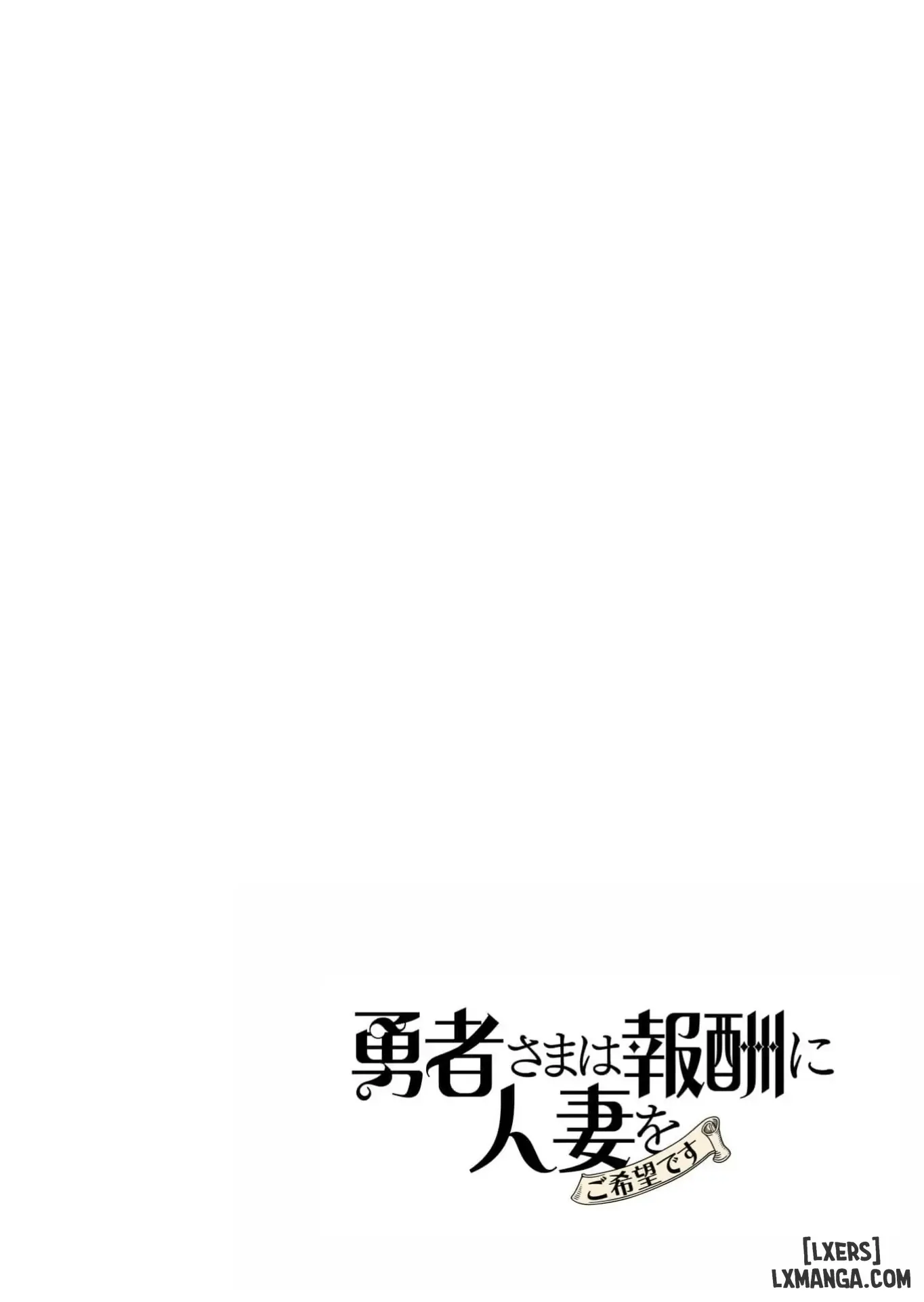 HentaiVN.net - Ảnh 35 - The Hero Wants A Married Woman As A Reward - Chap 10 : Dũng Sĩ x Nữ Hiệp Sĩ x Orc King