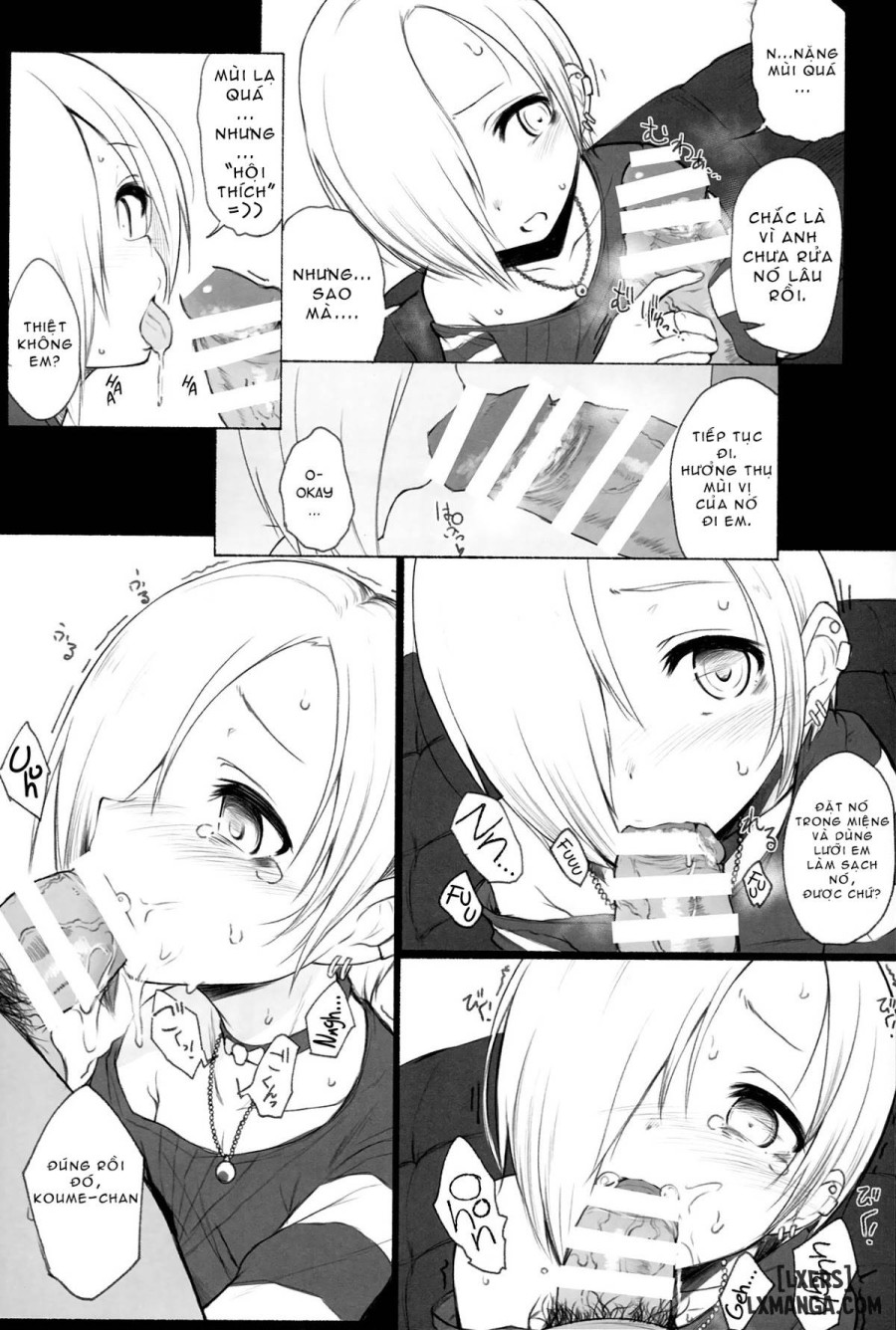 HentaiVN.net - Ảnh 10 - Koume The Possession (The Idolmaster) [会場限定本収録] - Oneshot