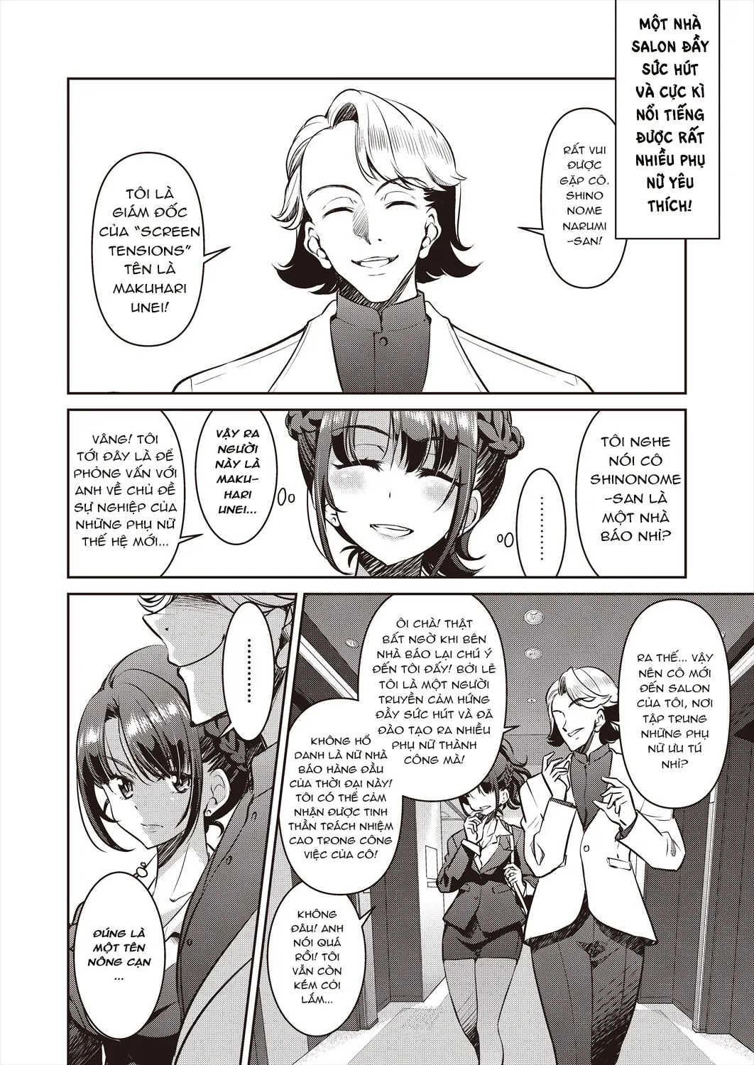 HentaiVN.net - Ảnh 10 - Sennyuu! Inbaku Onna Sousakan! - Chap 1