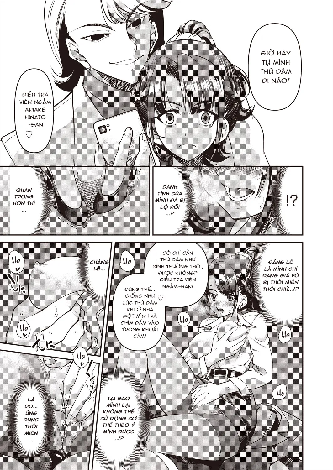HentaiVN.net - Ảnh 15 - Sennyuu! Inbaku Onna Sousakan! - Chap 1