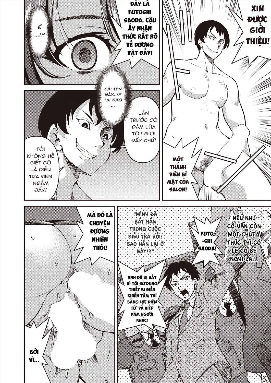 HentaiVN.net - Ảnh 24 - Sennyuu! Inbaku Onna Sousakan! - Chap 1