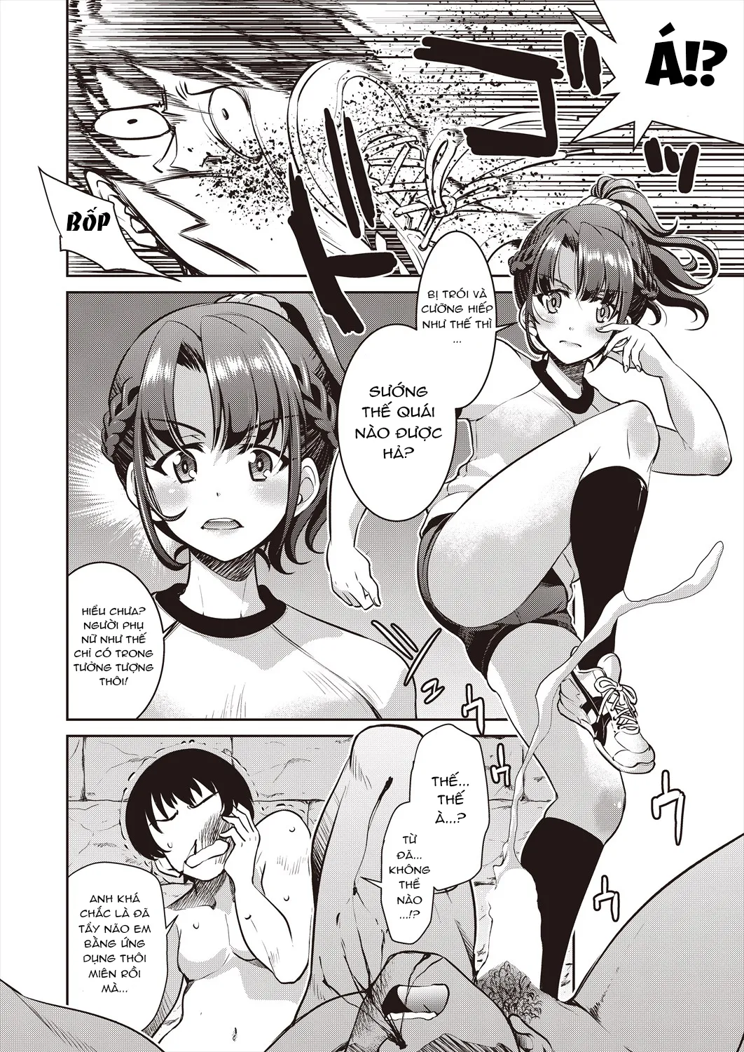 HentaiVN.net - Ảnh 6 - Sennyuu! Inbaku Onna Sousakan! - Chap 1
