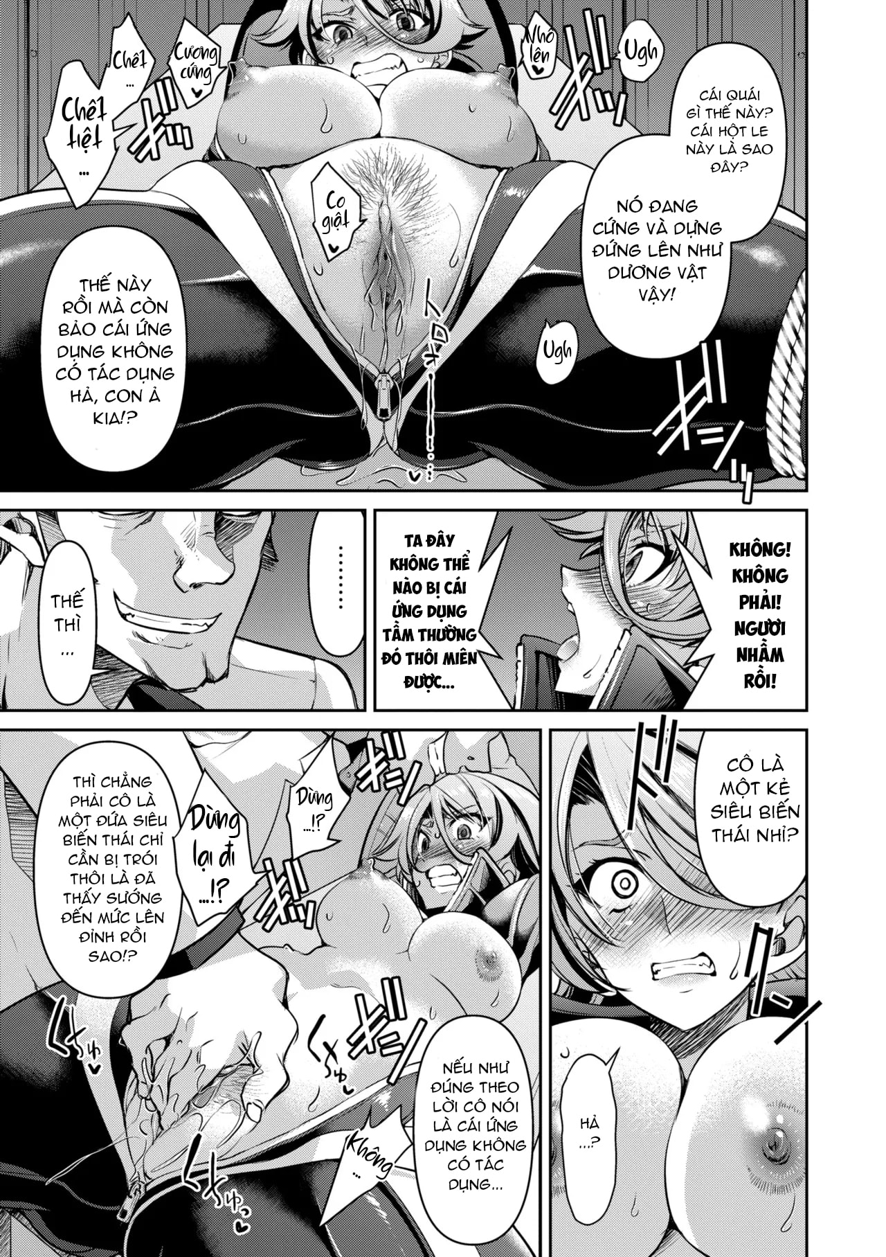 HentaiVN.net - Ảnh 19 - Sennyuu! Inbaku Onna Sousakan! - Chap 2