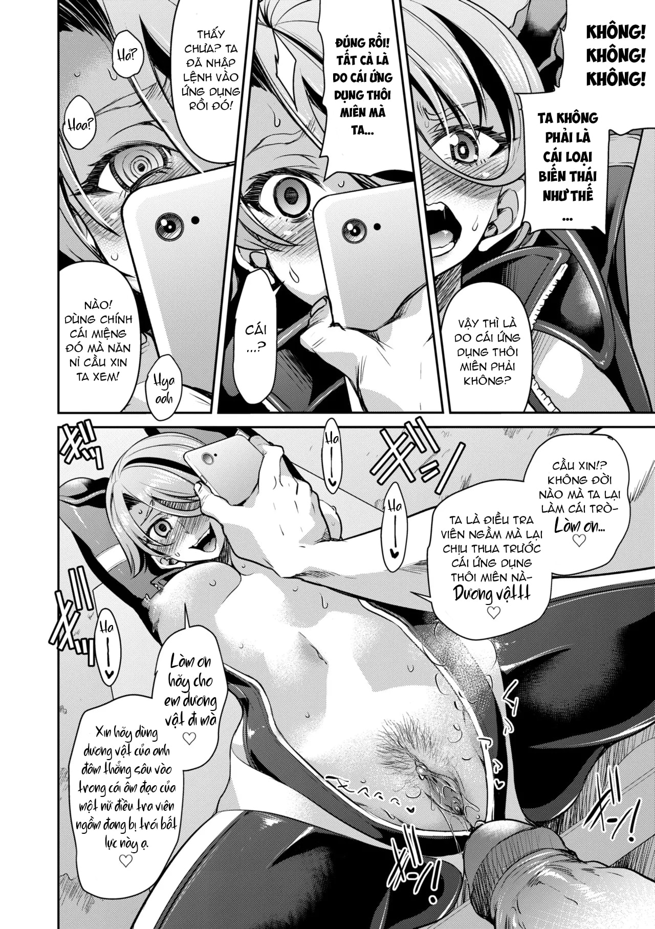 HentaiVN.net - Ảnh 20 - Sennyuu! Inbaku Onna Sousakan! - Chap 2