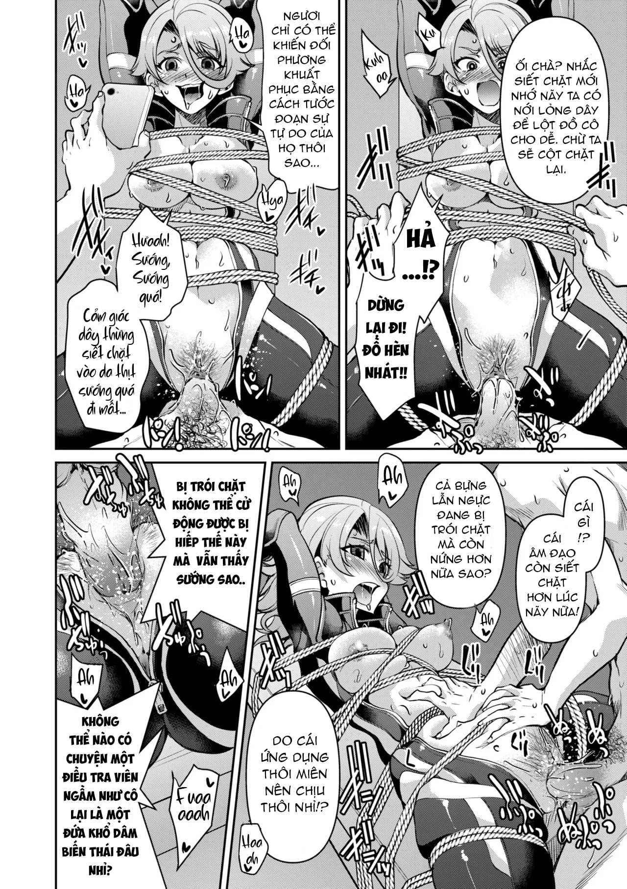 HentaiVN.net - Ảnh 22 - Sennyuu! Inbaku Onna Sousakan! - Chap 2