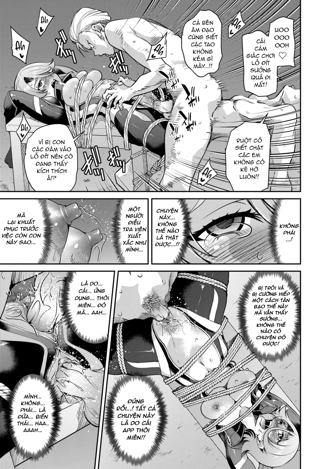 HentaiVN.net - Ảnh 25 - Sennyuu! Inbaku Onna Sousakan! - Chap 2