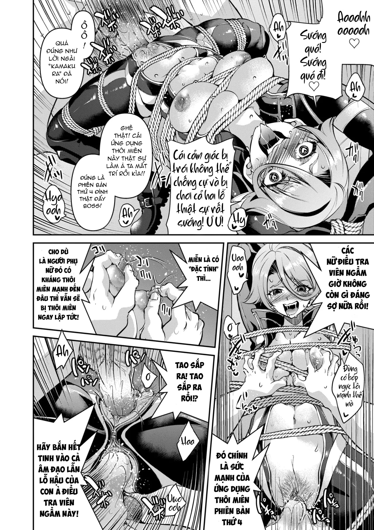 HentaiVN.net - Ảnh 26 - Sennyuu! Inbaku Onna Sousakan! - Chap 2