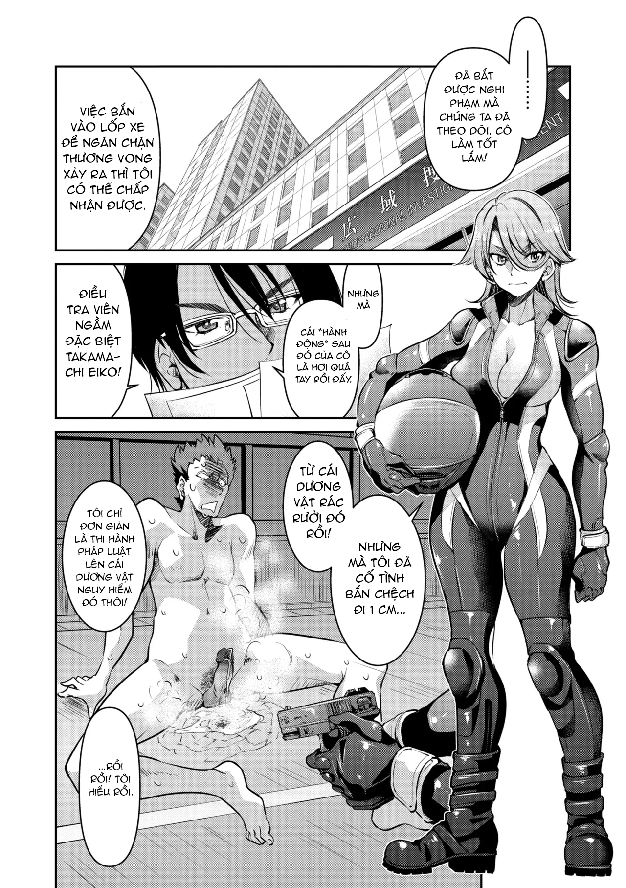 HentaiVN.net - Ảnh 4 - Sennyuu! Inbaku Onna Sousakan! - Chap 2