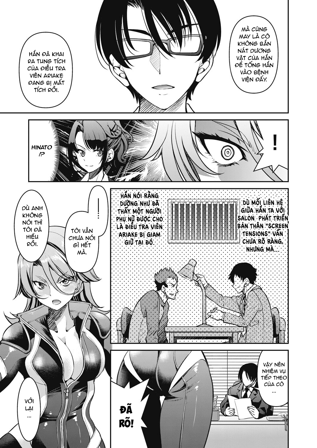 HentaiVN.net - Ảnh 5 - Sennyuu! Inbaku Onna Sousakan! - Chap 2