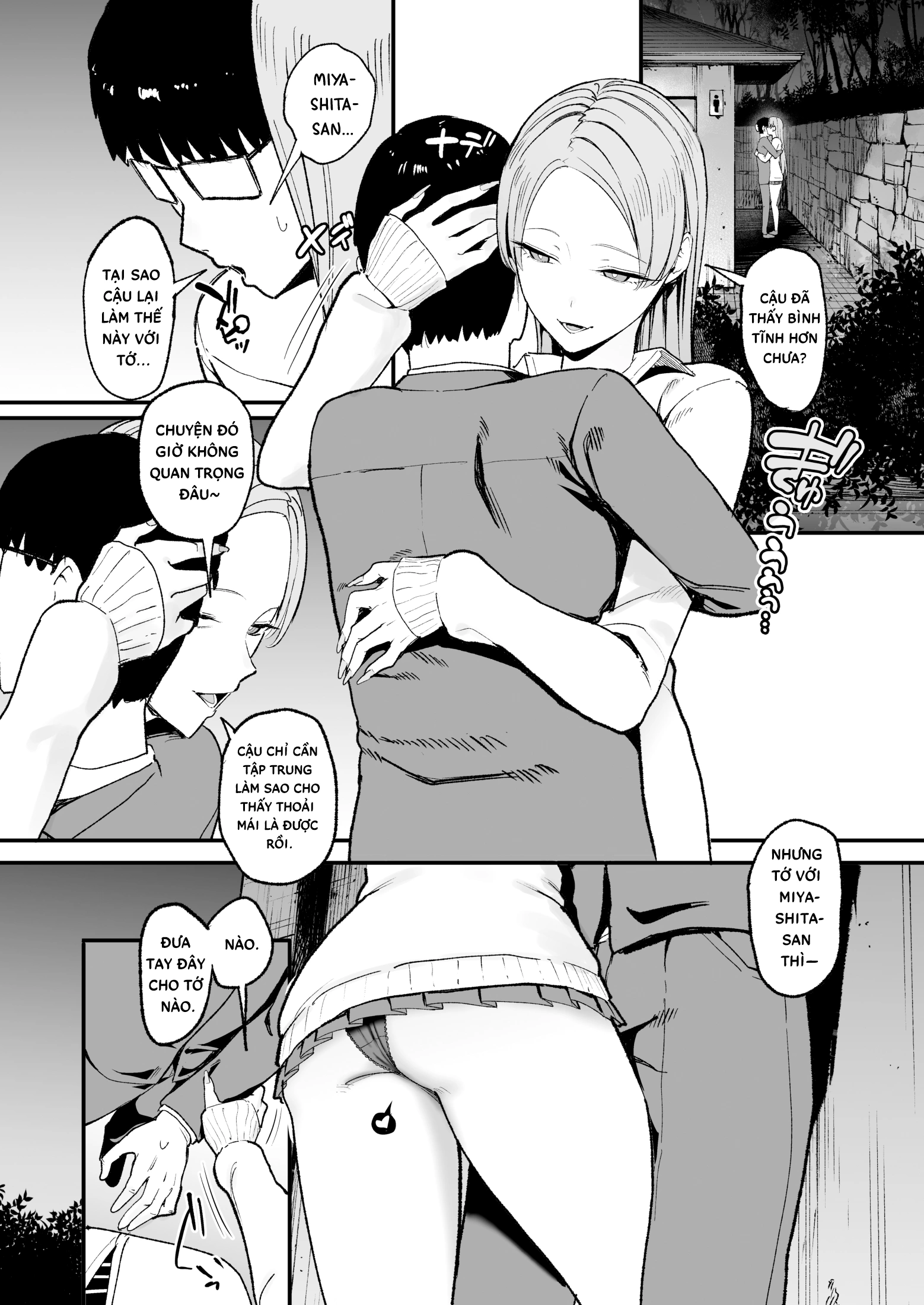 HentaiVN.net - Ảnh 25 - Cô nàng gyaru cho phép tôi bú lồn cô ấy 5 - Chương 5