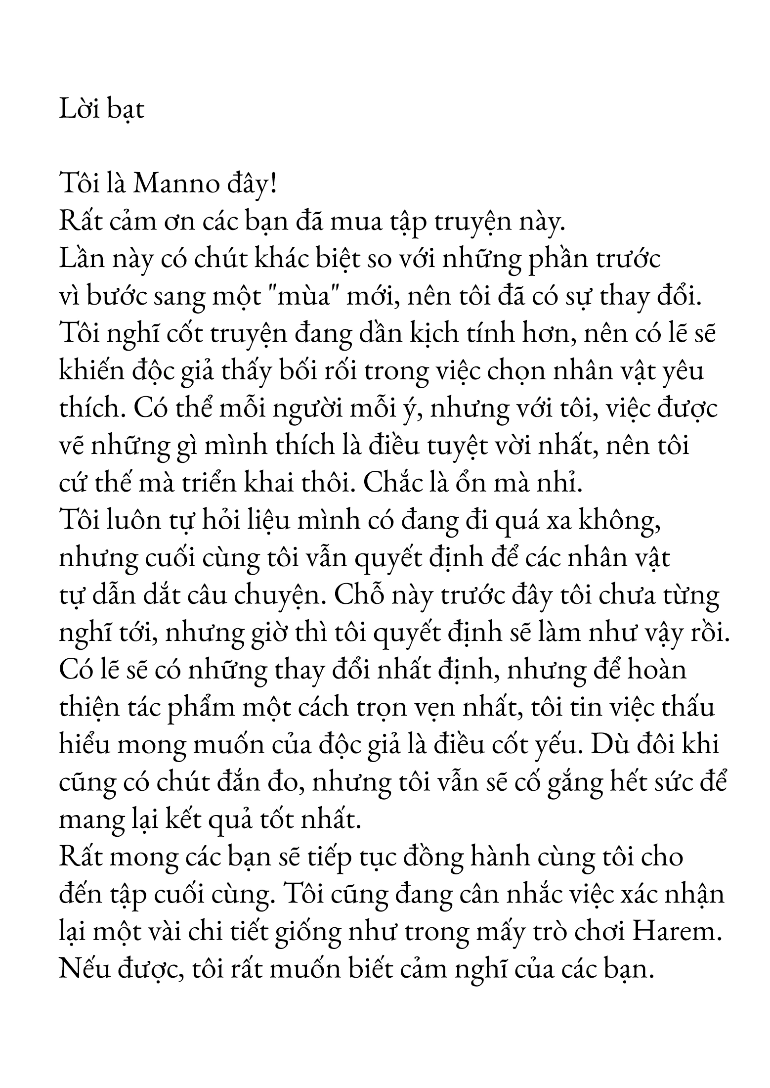 HentaiVN.net - Ảnh 71 - Cô nàng gyaru cho phép tôi bú lồn cô ấy 5 - Chương 5