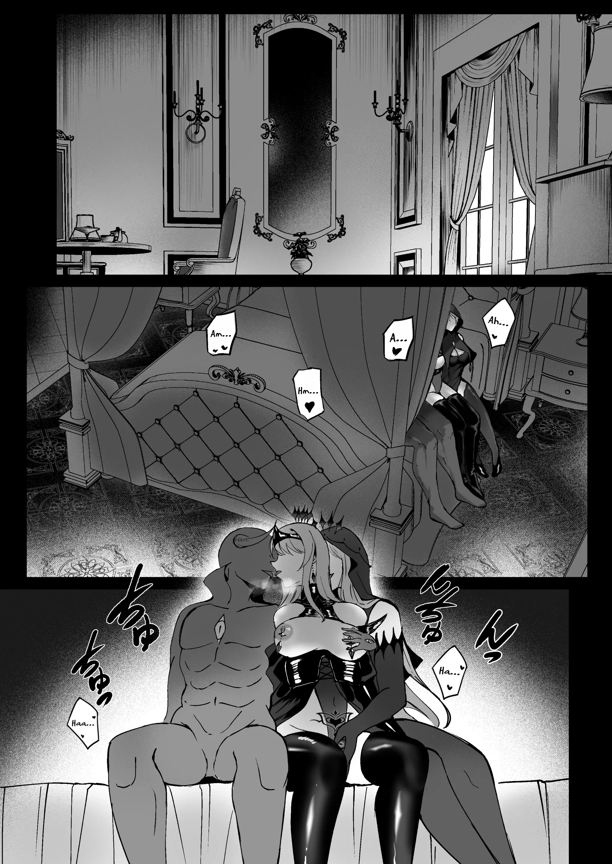 HentaiVN.net - Ảnh 13 - Yami e no izanai ~ sai kyou kishi no mezame me~ - Oneshot