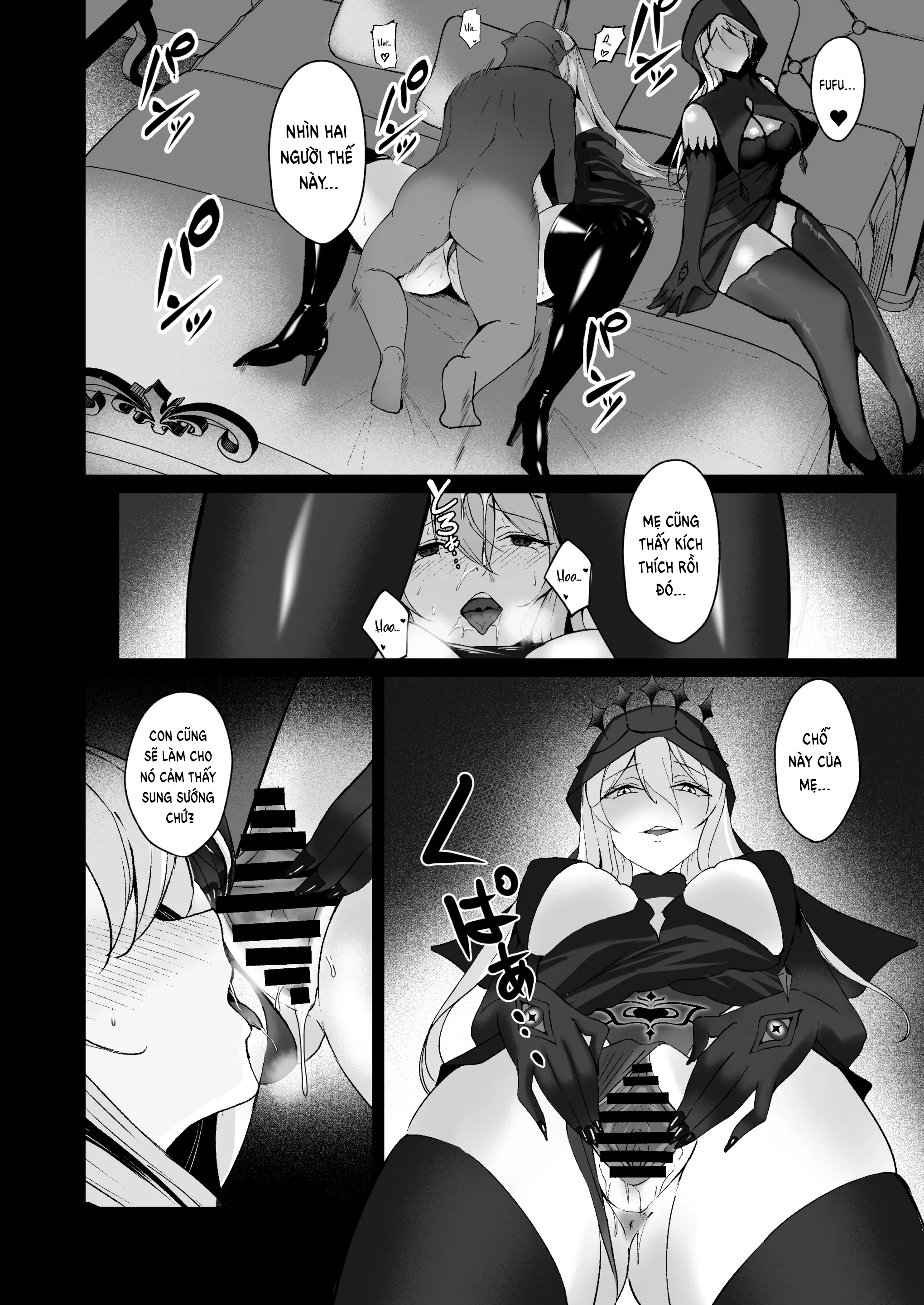 HentaiVN.net - Ảnh 21 - Yami e no izanai ~ sai kyou kishi no mezame me~ - Oneshot
