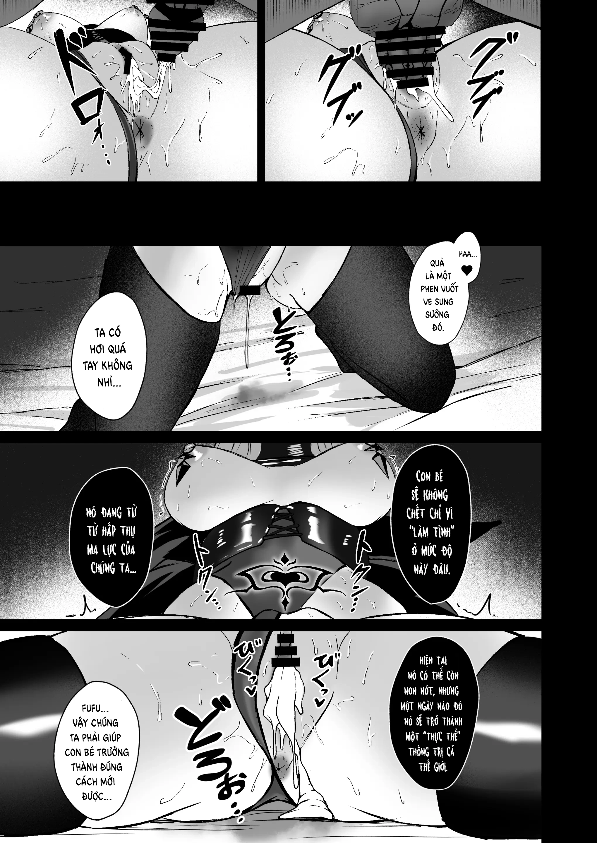 HentaiVN.net - Ảnh 26 - Yami e no izanai ~ sai kyou kishi no mezame me~ - Oneshot