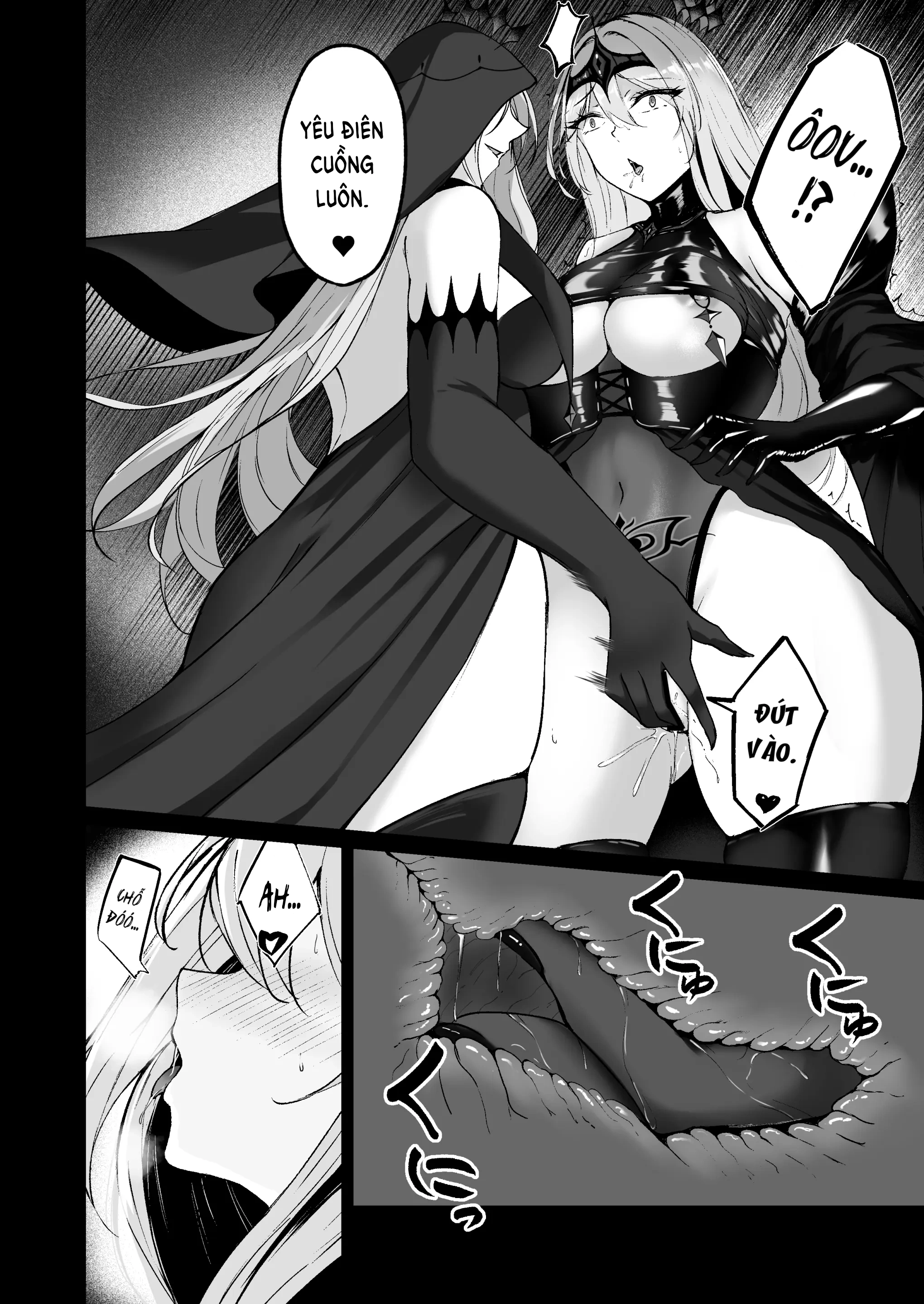 HentaiVN.net - Ảnh 7 - Yami e no izanai ~ sai kyou kishi no mezame me~ - Oneshot