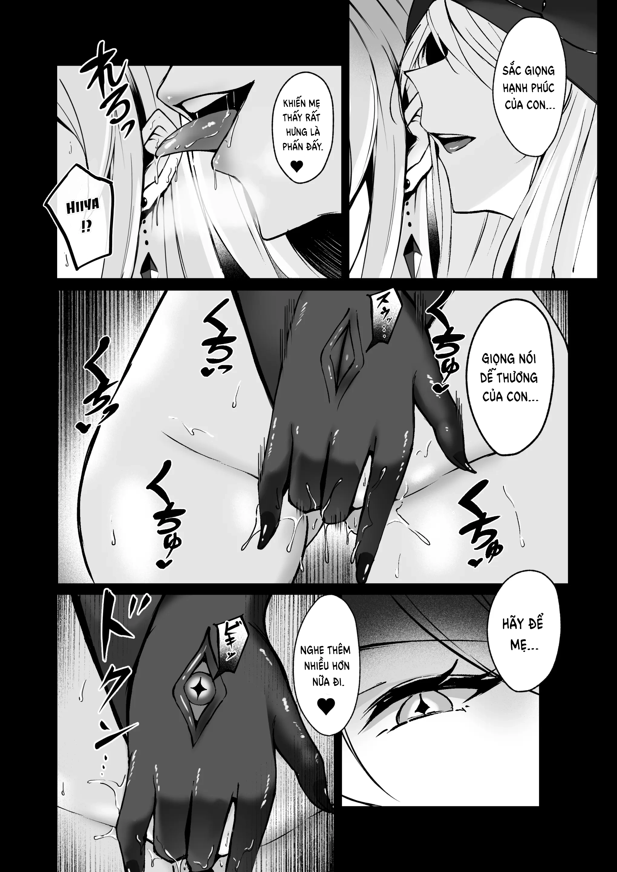 HentaiVN.net - Ảnh 9 - Yami e no izanai ~ sai kyou kishi no mezame me~ - Oneshot