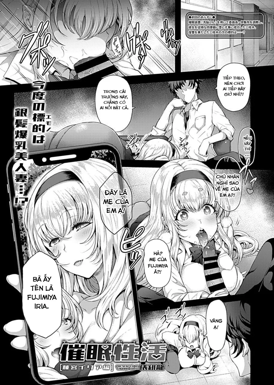 HentaiVN.net - Ảnh 4 - Saimin Seikatsu - Chap 3