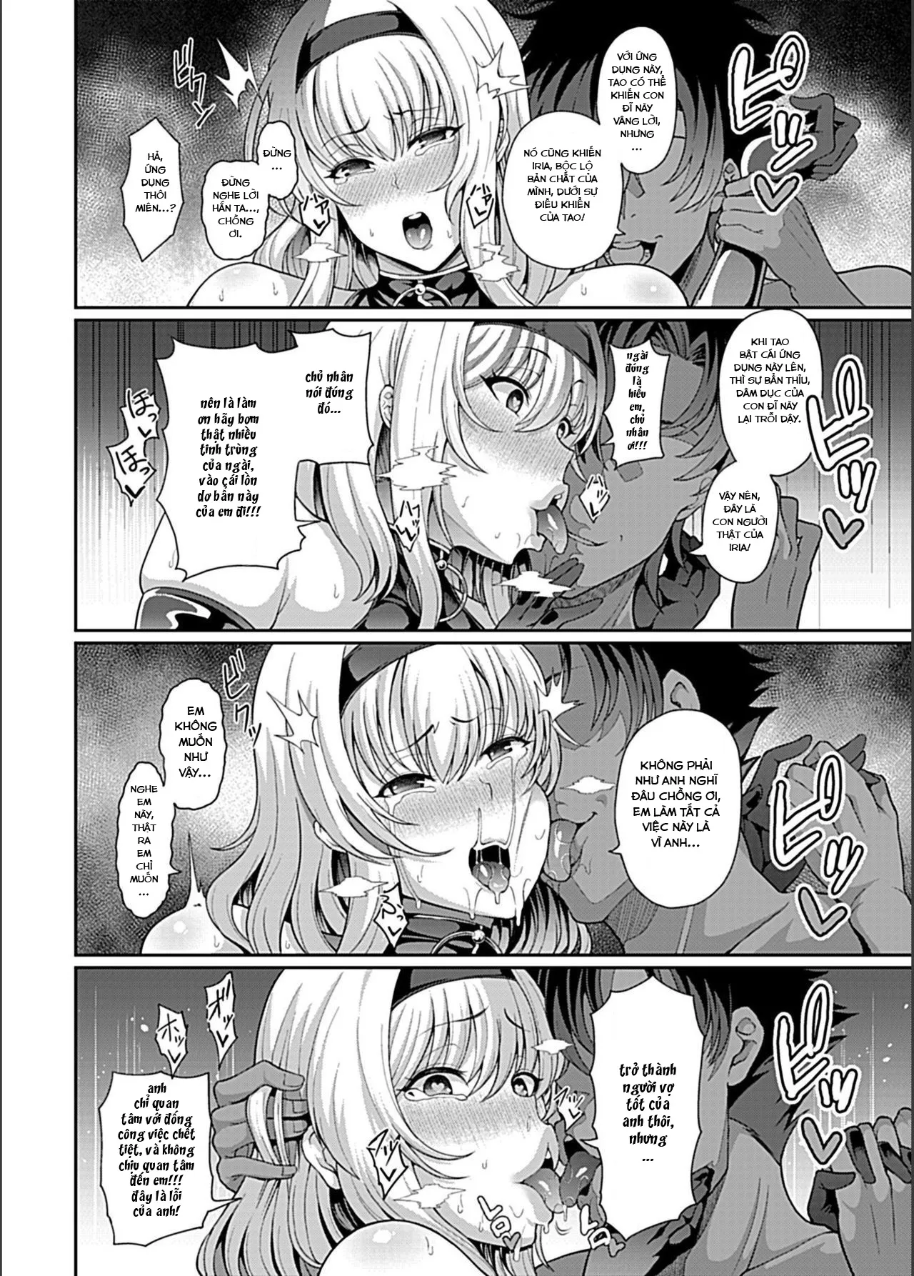 HentaiVN.net - Ảnh 14 - Saimin Seikatsu - Chap 4