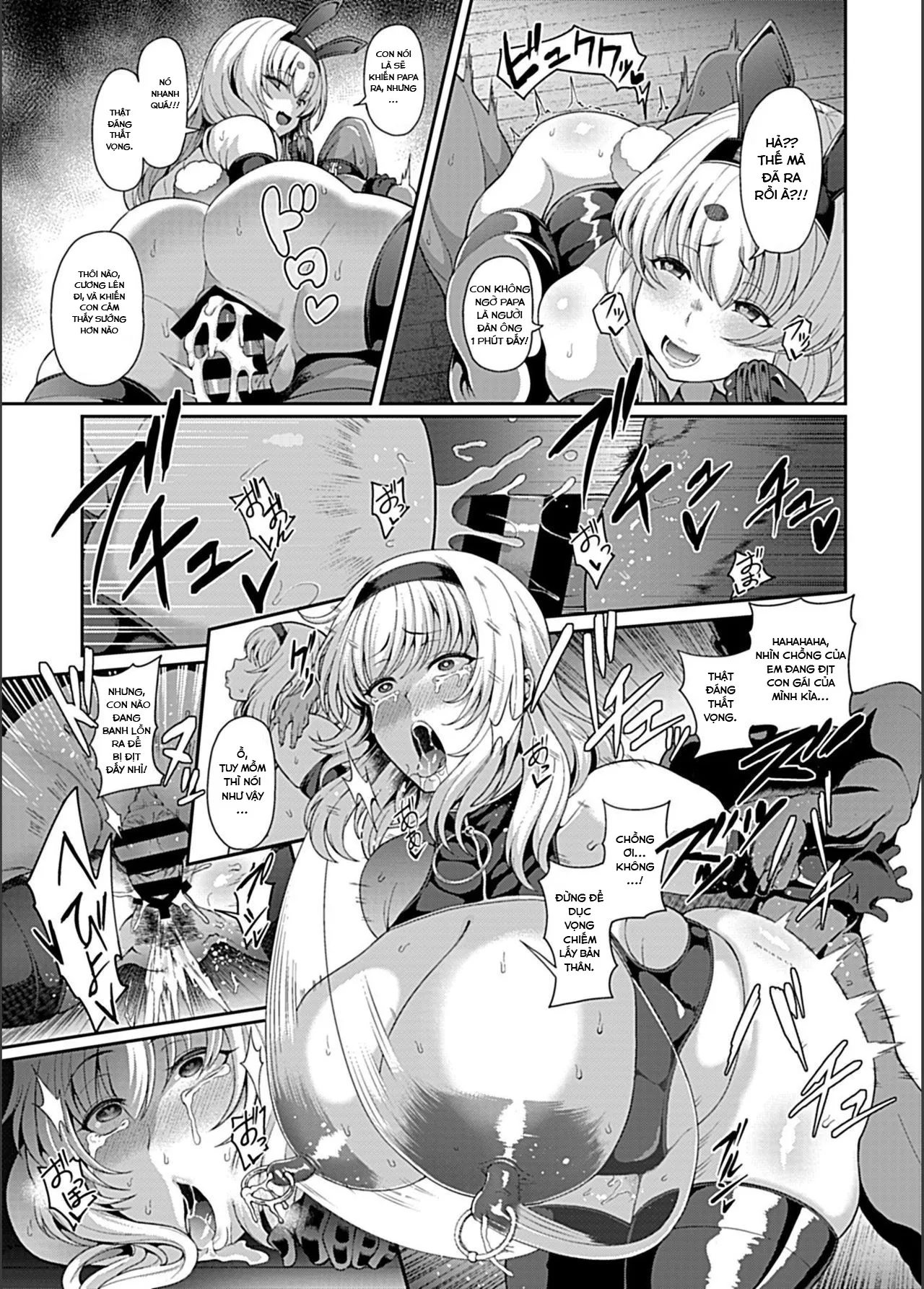 HentaiVN.net - Ảnh 19 - Saimin Seikatsu - Chap 4
