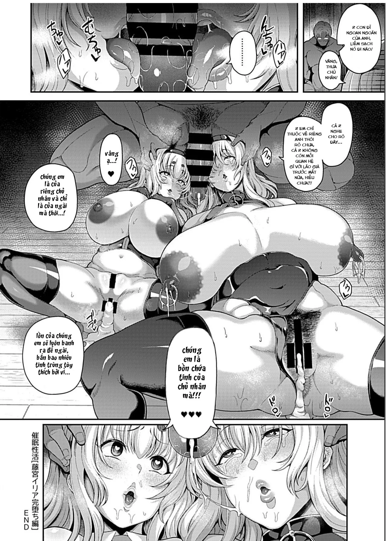 HentaiVN.net - Ảnh 22 - Saimin Seikatsu - Chap 4