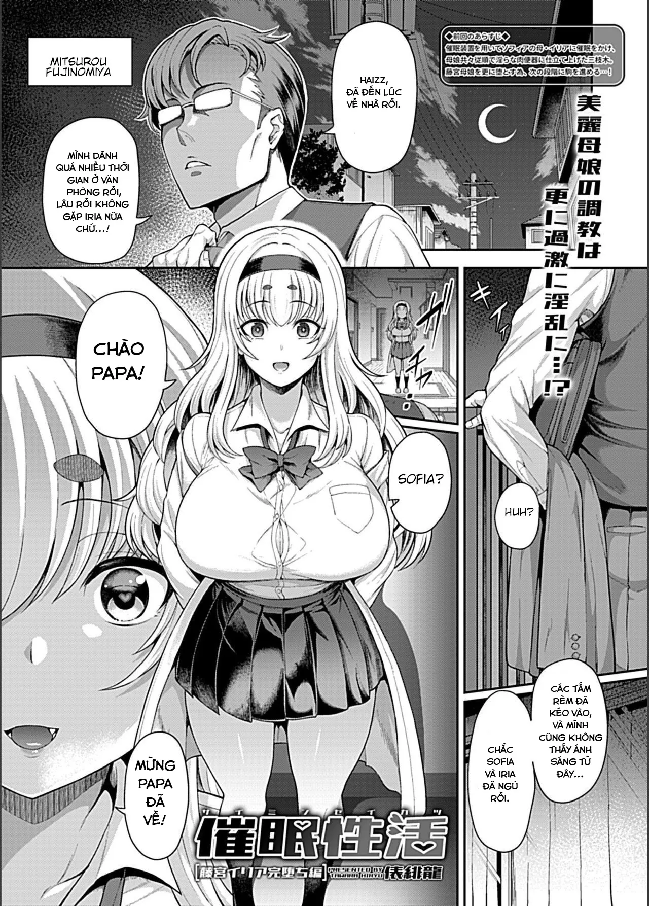 HentaiVN.net - Ảnh 3 - Saimin Seikatsu - Chap 4