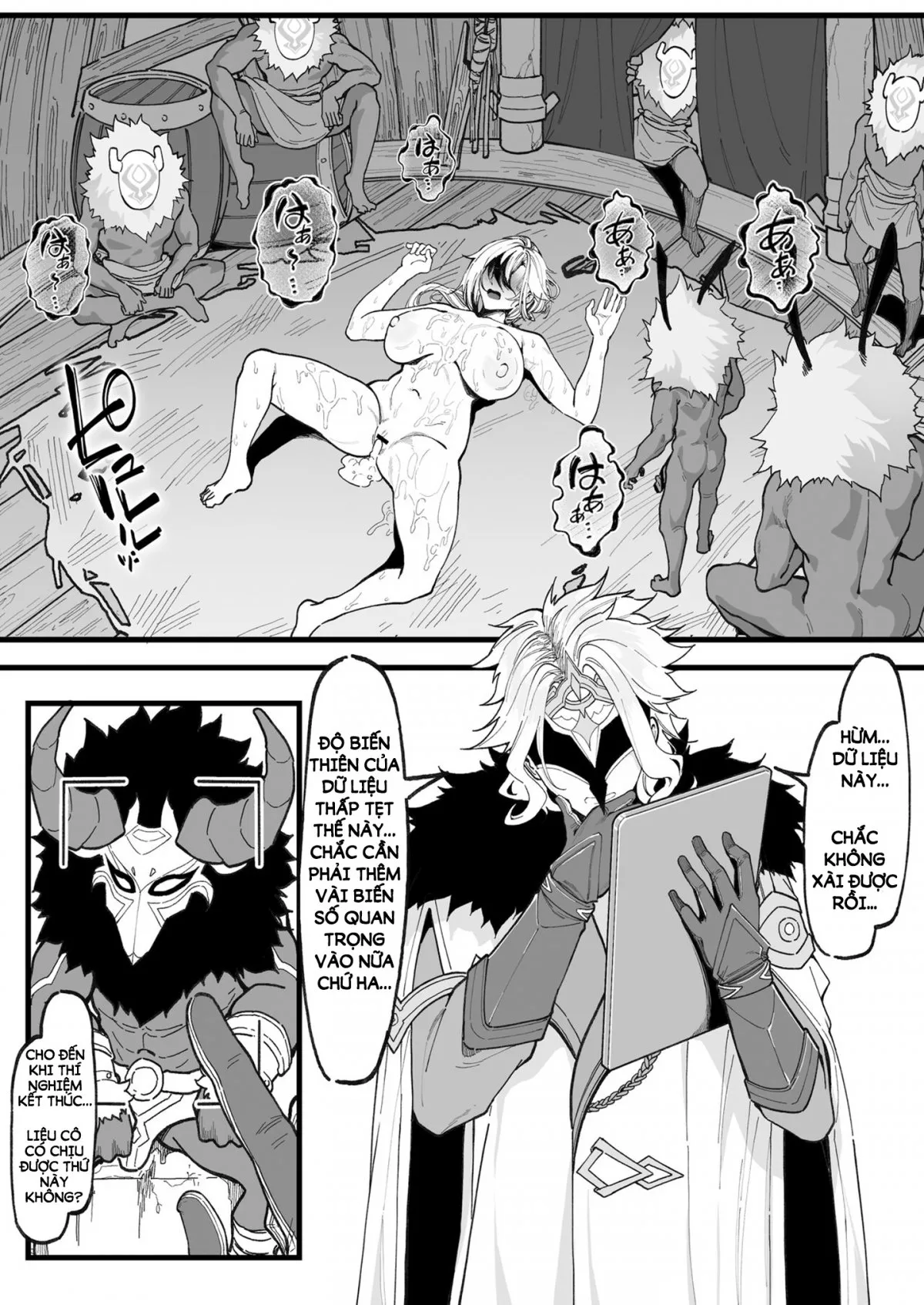 HentaiVN.net - Ảnh 14 - Nghiên cứu của Bác sĩ... [博士の研究, Hakase no Kenkyuu] - Chap 1: Thử thuốc kích dục cùng Arlecchino