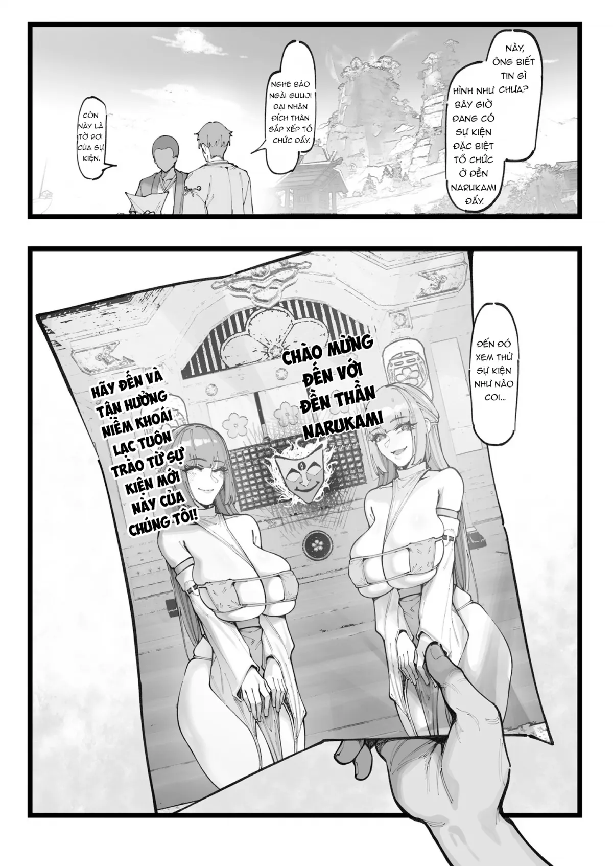 HentaiVN.net - Ảnh 17 - Nghiên cứu của Bác sĩ... [博士の研究, Hakase no Kenkyuu] - Chap 2: Úp sọt Yae Miko và Shinobu