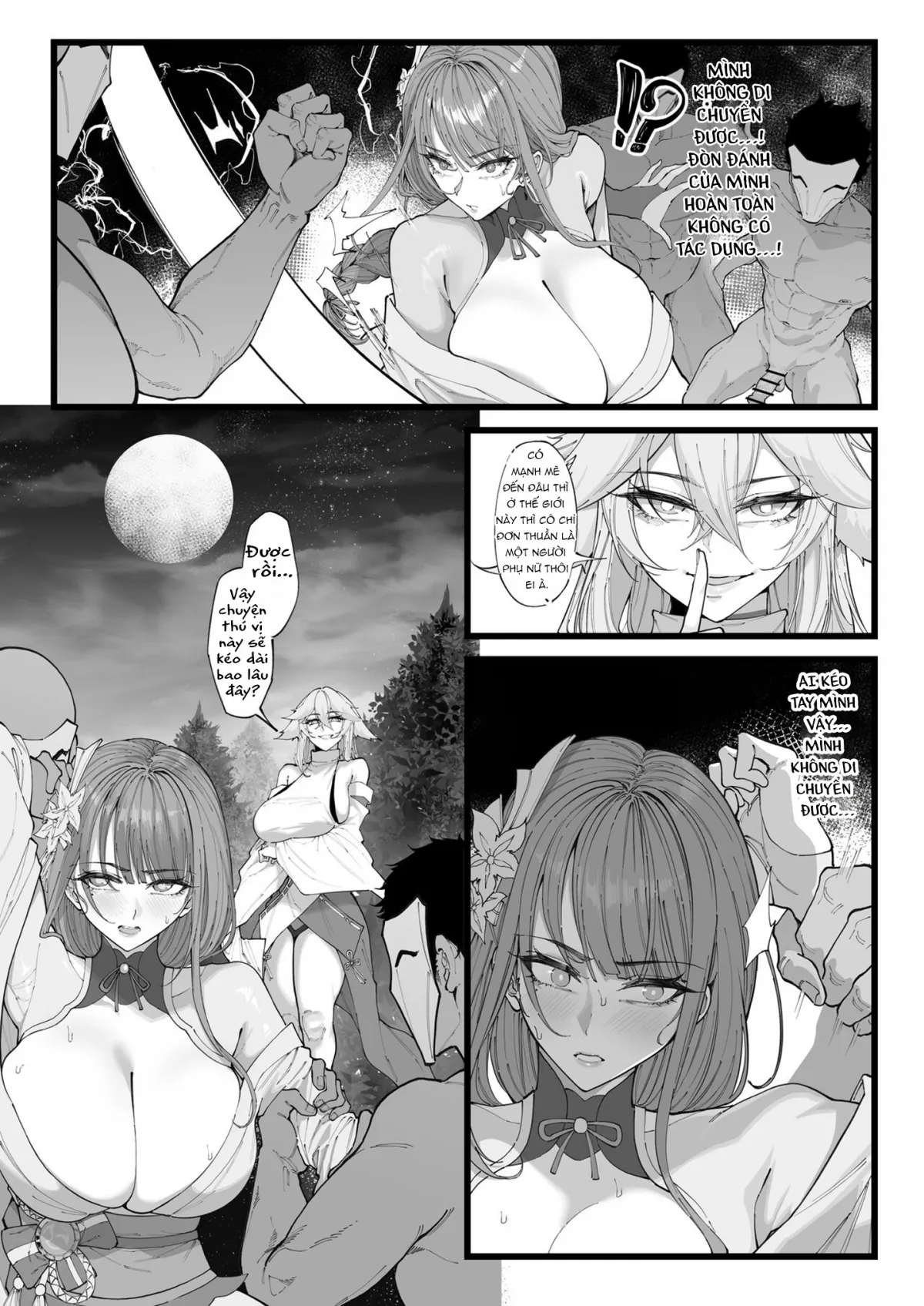 HentaiVN.net - Ảnh 5 - Nghiên cứu của Bác sĩ... [博士の研究, Hakase no Kenkyuu] - Chap 4.1 (Phần đầu): Bị Miko kéo đến không gian khác, Shogun bị địt banh xác.