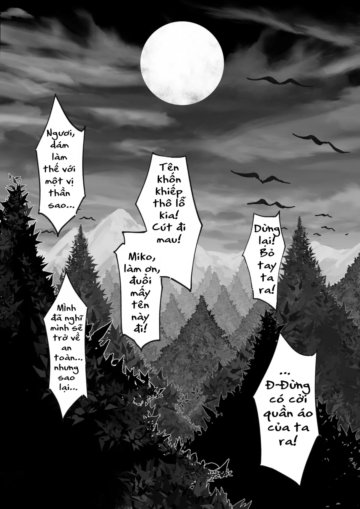 HentaiVN.net - Ảnh 6 - Nghiên cứu của Bác sĩ... [博士の研究, Hakase no Kenkyuu] - Chap 4.1 (Phần đầu): Bị Miko kéo đến không gian khác, Shogun bị địt banh xác.