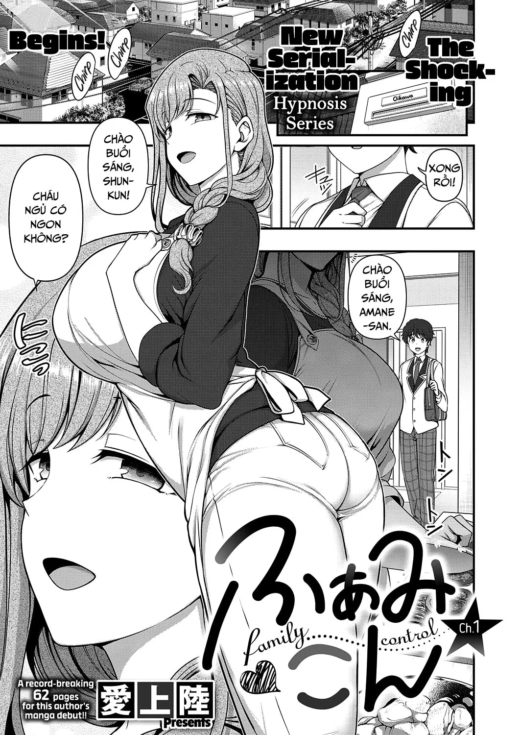HentaiVN.net - Ảnh 3 - Control Familiar [FamiCon - Family Control] - Chap 1A