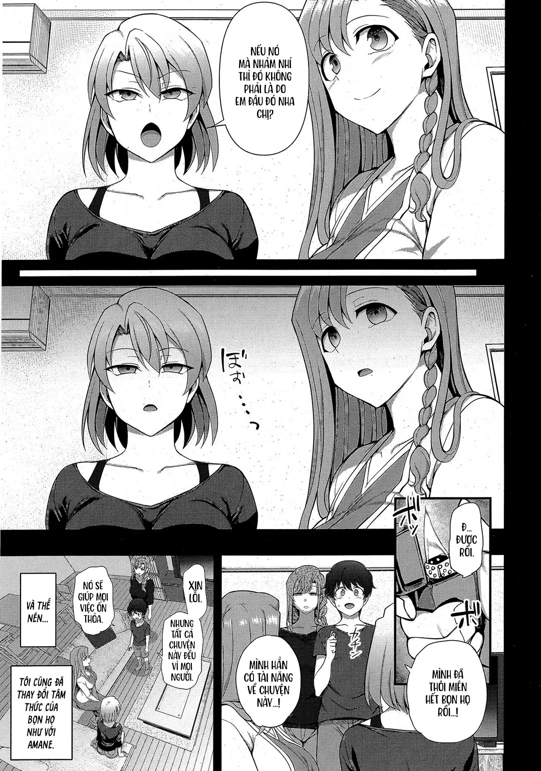 HentaiVN.net - Ảnh 11 - Control Familiar [FamiCon - Family Control] - Chap 3