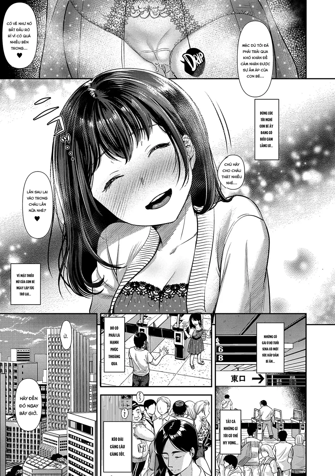HentaiVN.net - Ảnh 10 - TABOO – Cấm kỵ của một gia đình - Ch. 2