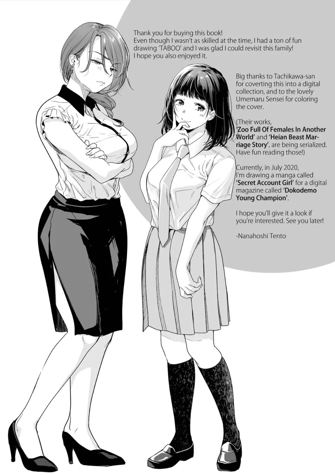HentaiVN.net - Ảnh 27 - TABOO – Cấm kỵ của một gia đình - Ch. 4-END