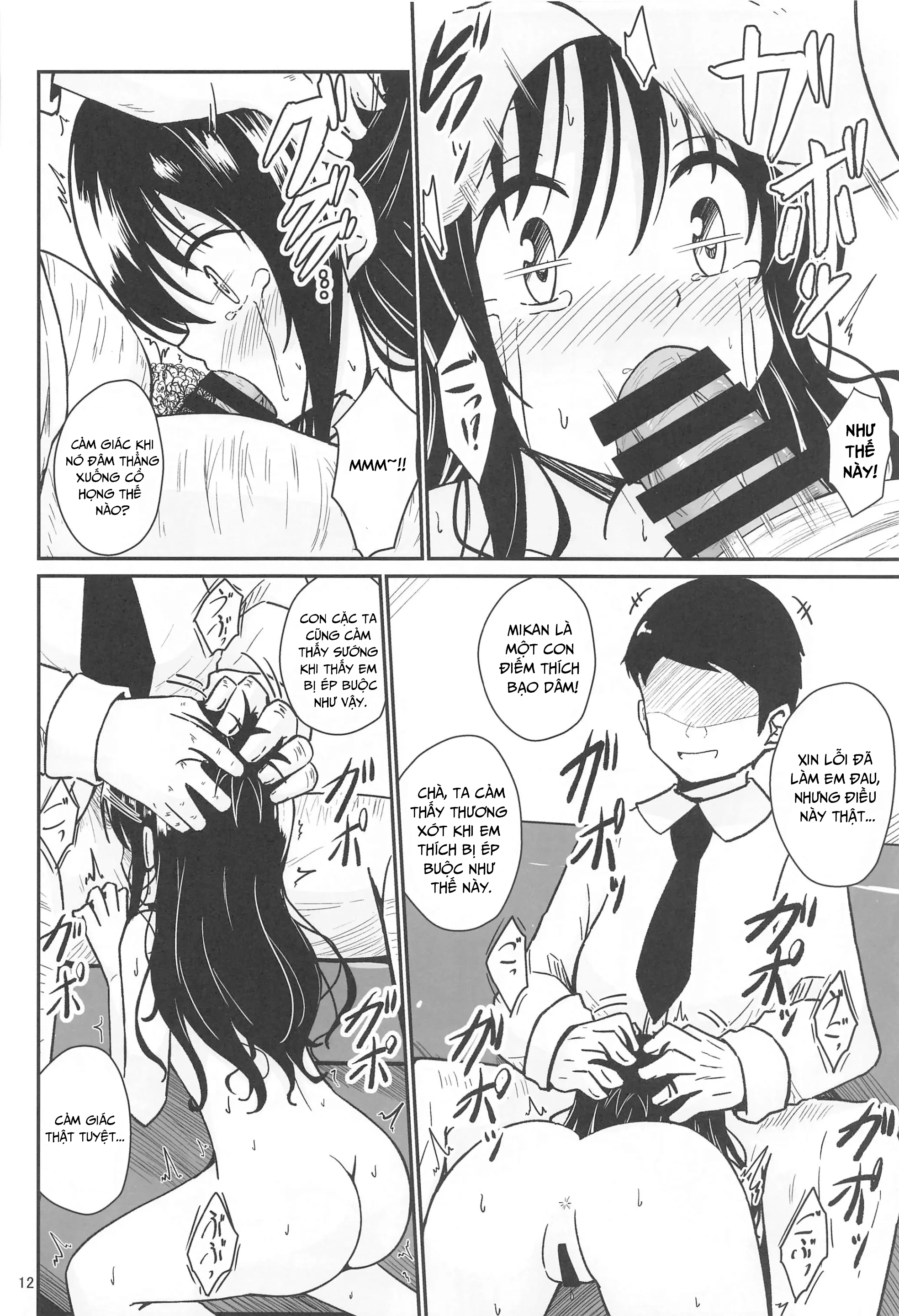 HentaiVN.net - Ảnh 11 - Mikan no Ecchi na Hon - Chap 1
