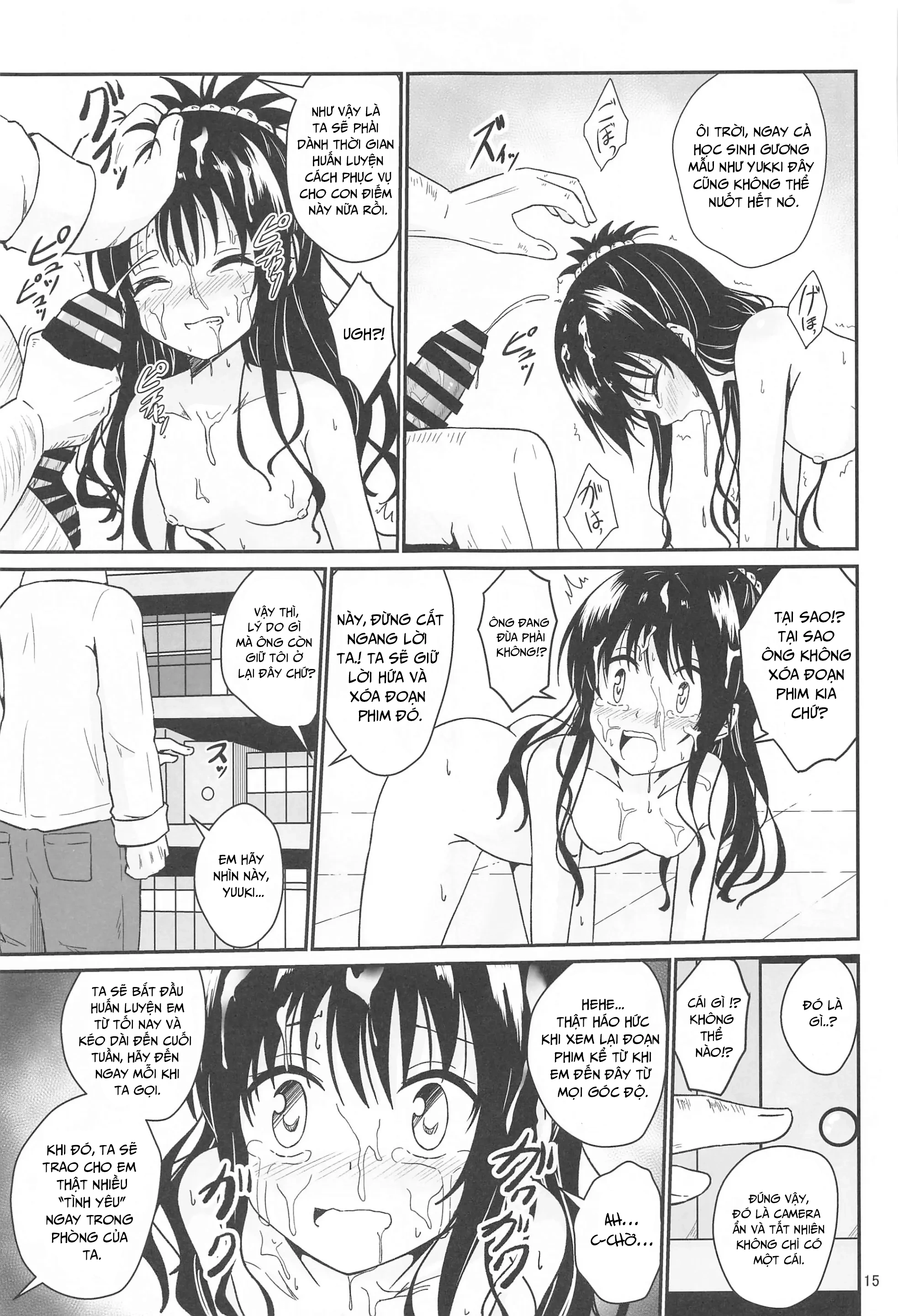 HentaiVN.net - Ảnh 14 - Mikan no Ecchi na Hon - Chap 1
