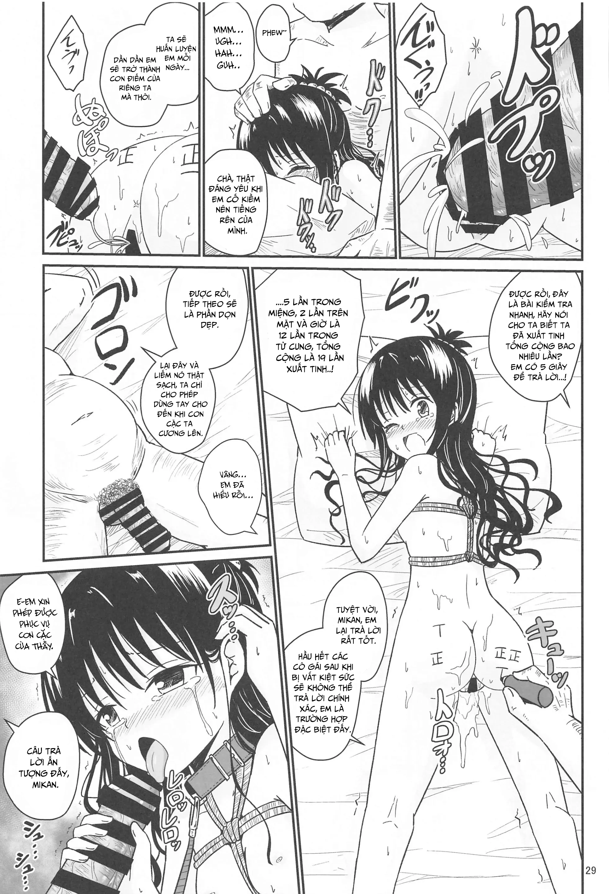 HentaiVN.net - Ảnh 28 - Mikan no Ecchi na Hon - Chap 1