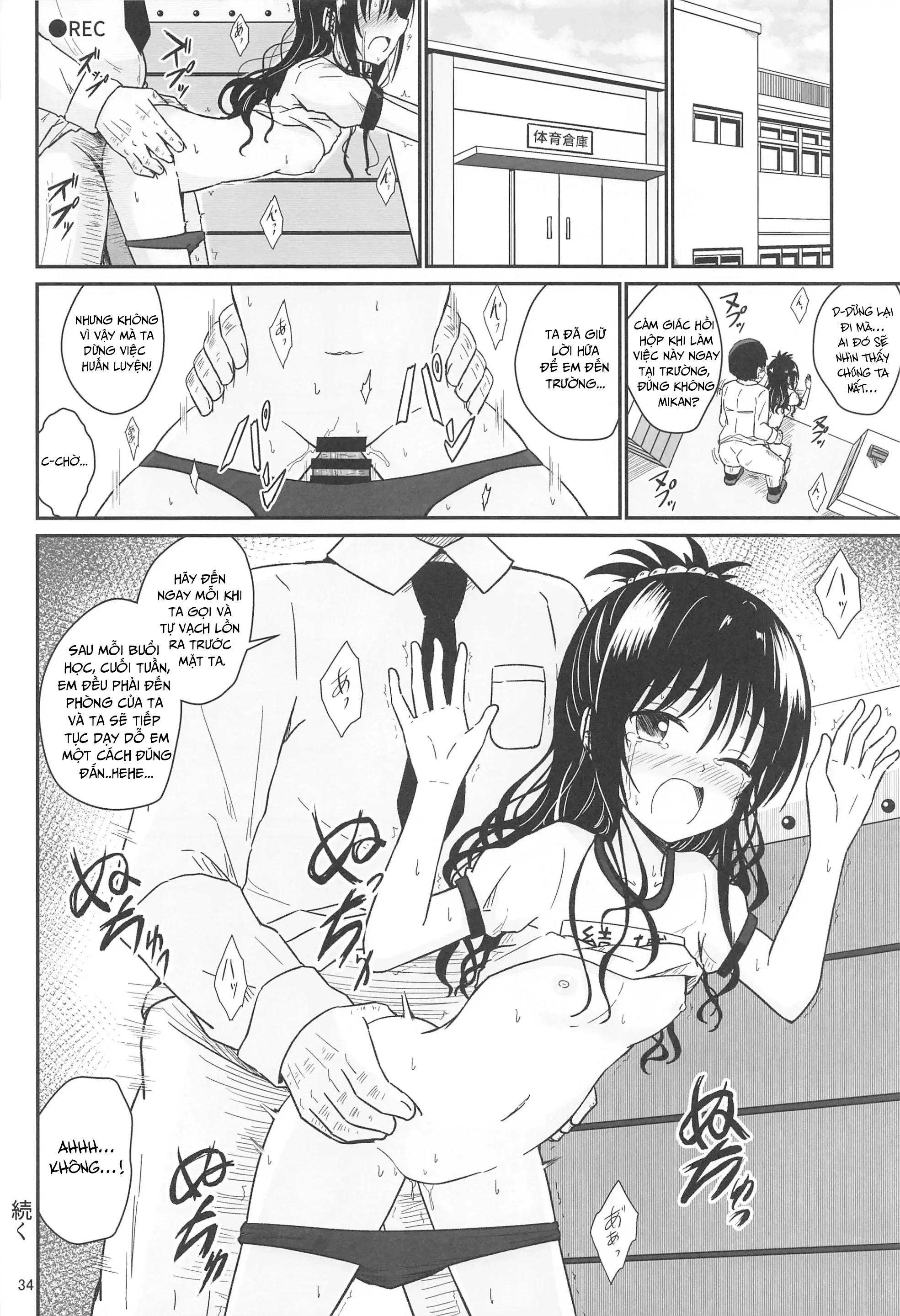 HentaiVN.net - Ảnh 33 - Mikan no Ecchi na Hon - Chap 1