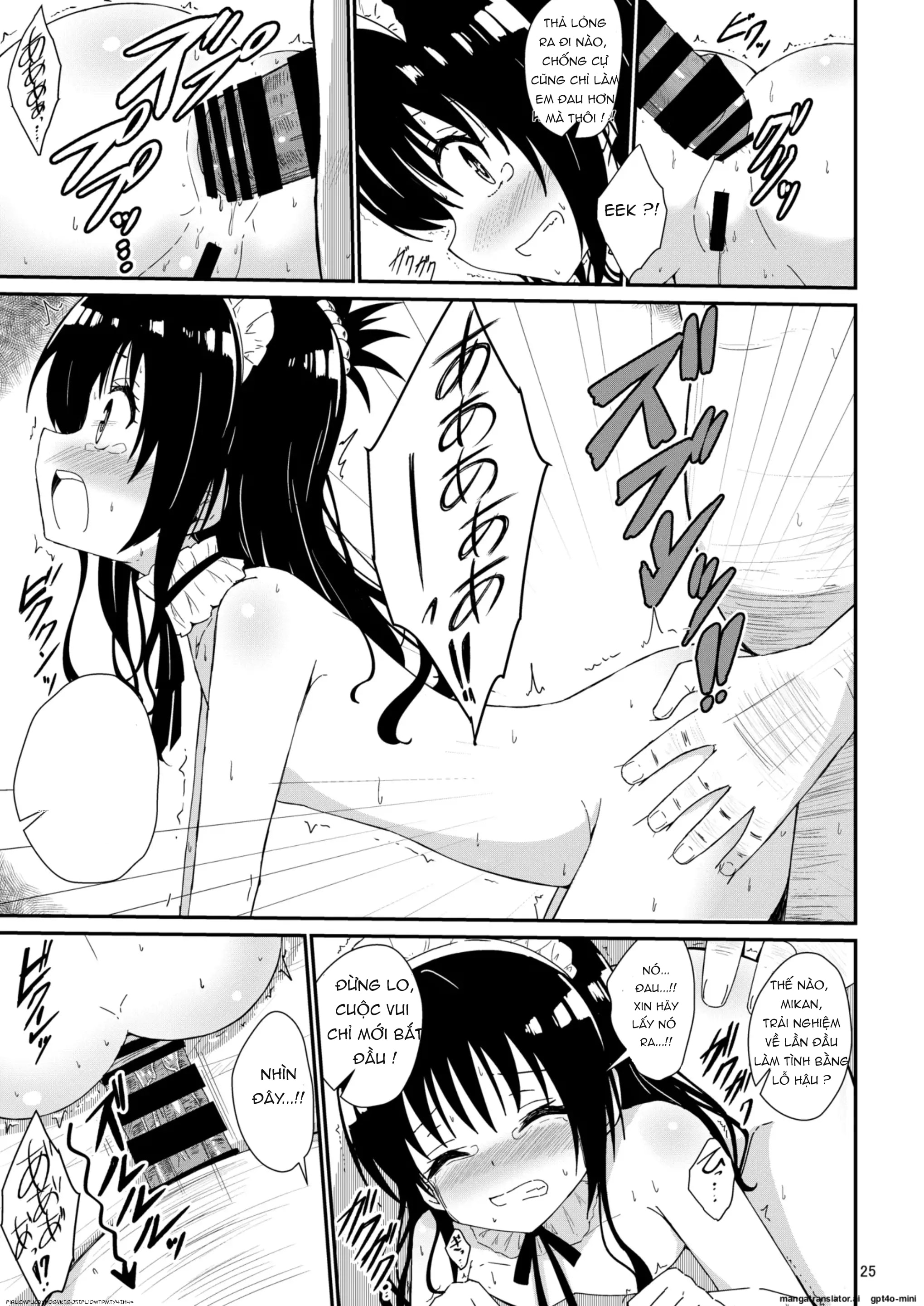 HentaiVN.net - Ảnh 24 - Mikan no Ecchi na Hon - Chap 3