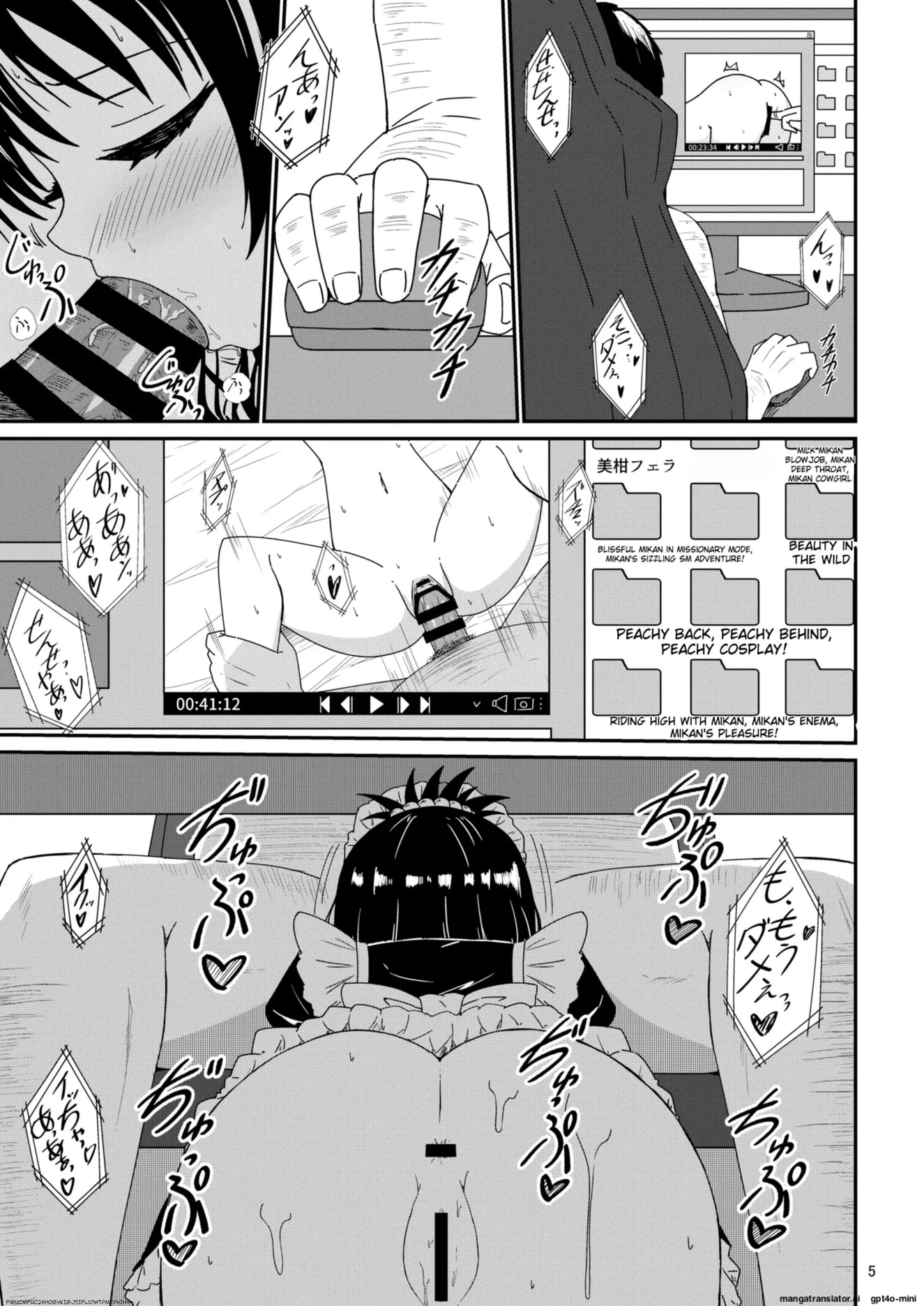 HentaiVN.net - Ảnh 4 - Mikan no Ecchi na Hon - Chap 3
