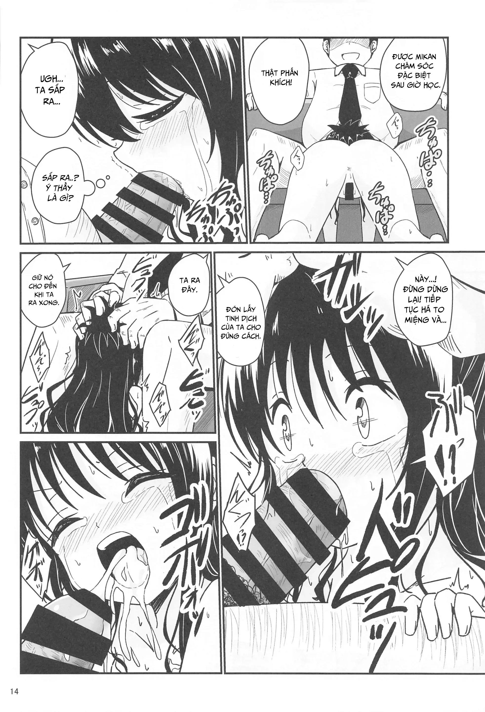 HentaiVN.net - Ảnh 13 - Mikan no Ecchi na Hon - Chap 1 (revised)