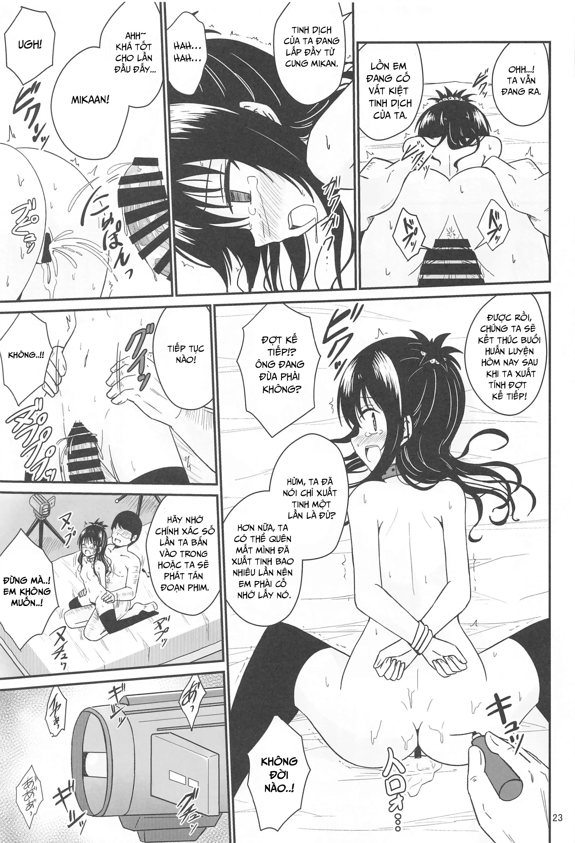 HentaiVN.net - Ảnh 22 - Mikan no Ecchi na Hon - Chap 1 (revised)