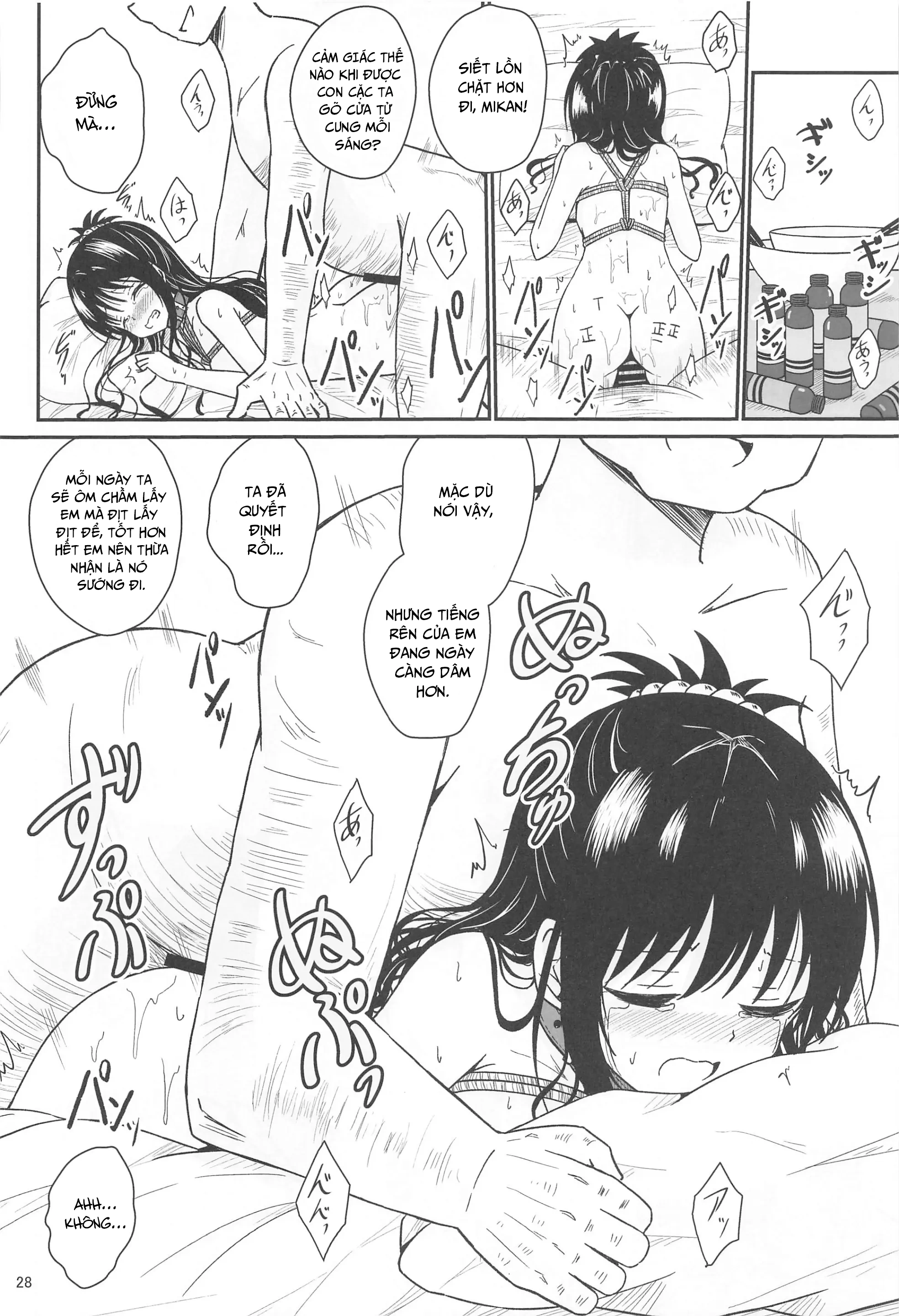 HentaiVN.net - Ảnh 27 - Mikan no Ecchi na Hon - Chap 1 (revised)