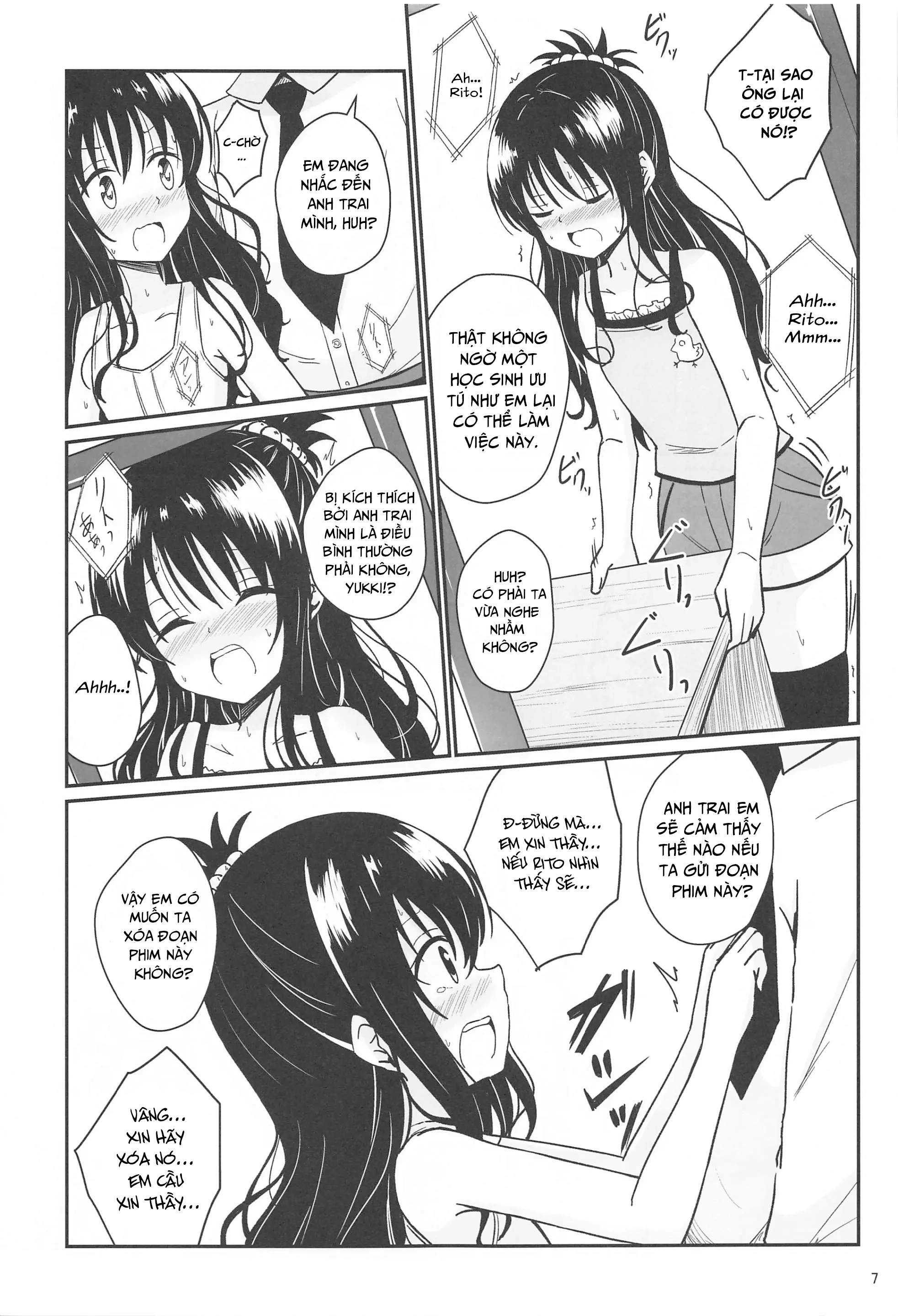 HentaiVN.net - Ảnh 6 - Mikan no Ecchi na Hon - Chap 1 (revised)