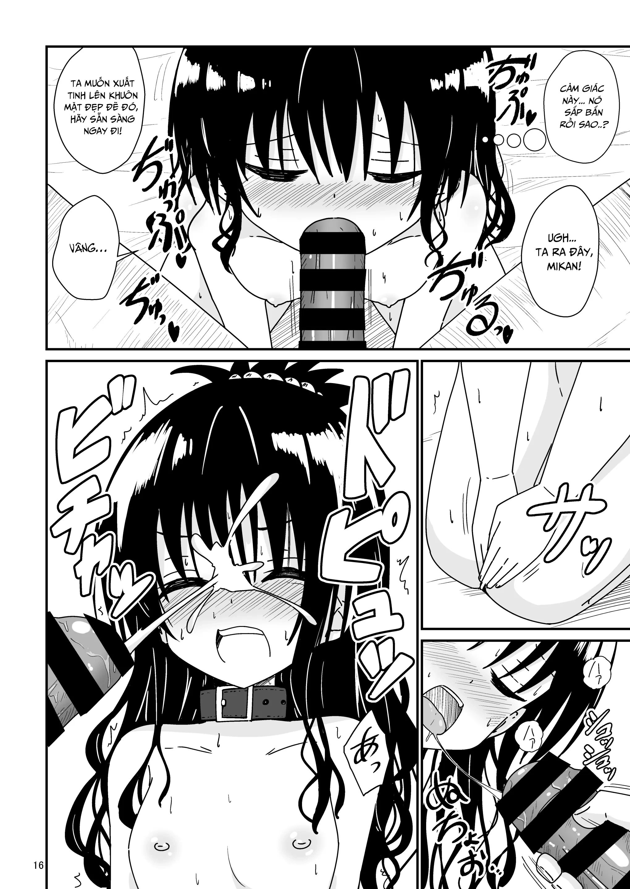 HentaiVN.net - Ảnh 15 - Mikan no Ecchi na Hon - Chap 2 (revised)