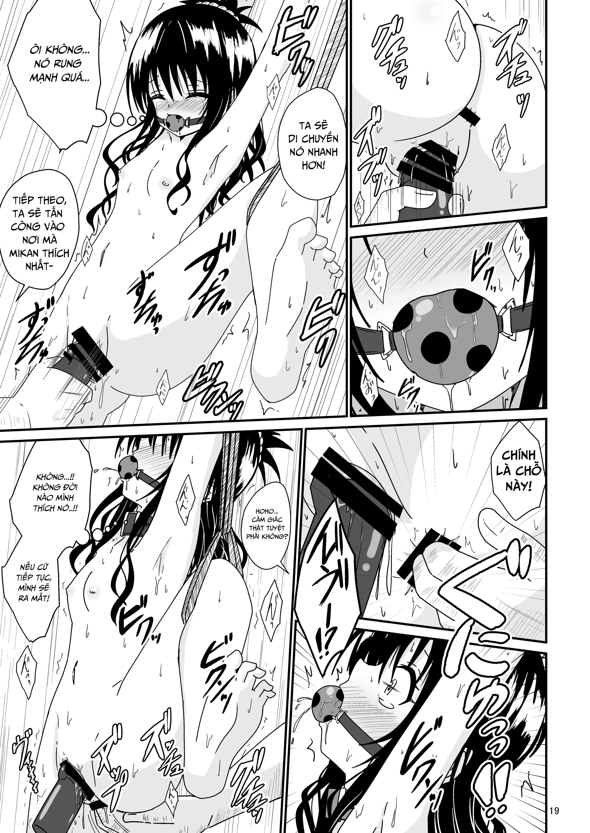 HentaiVN.net - Ảnh 18 - Mikan no Ecchi na Hon - Chap 2 (revised)
