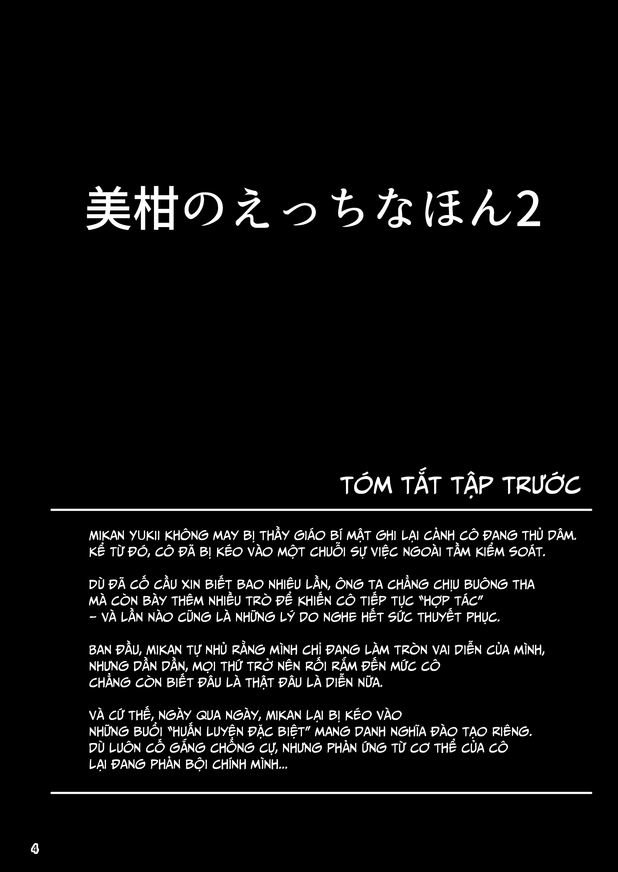 HentaiVN.net - Ảnh 3 - Mikan no Ecchi na Hon - Chap 2 (revised)