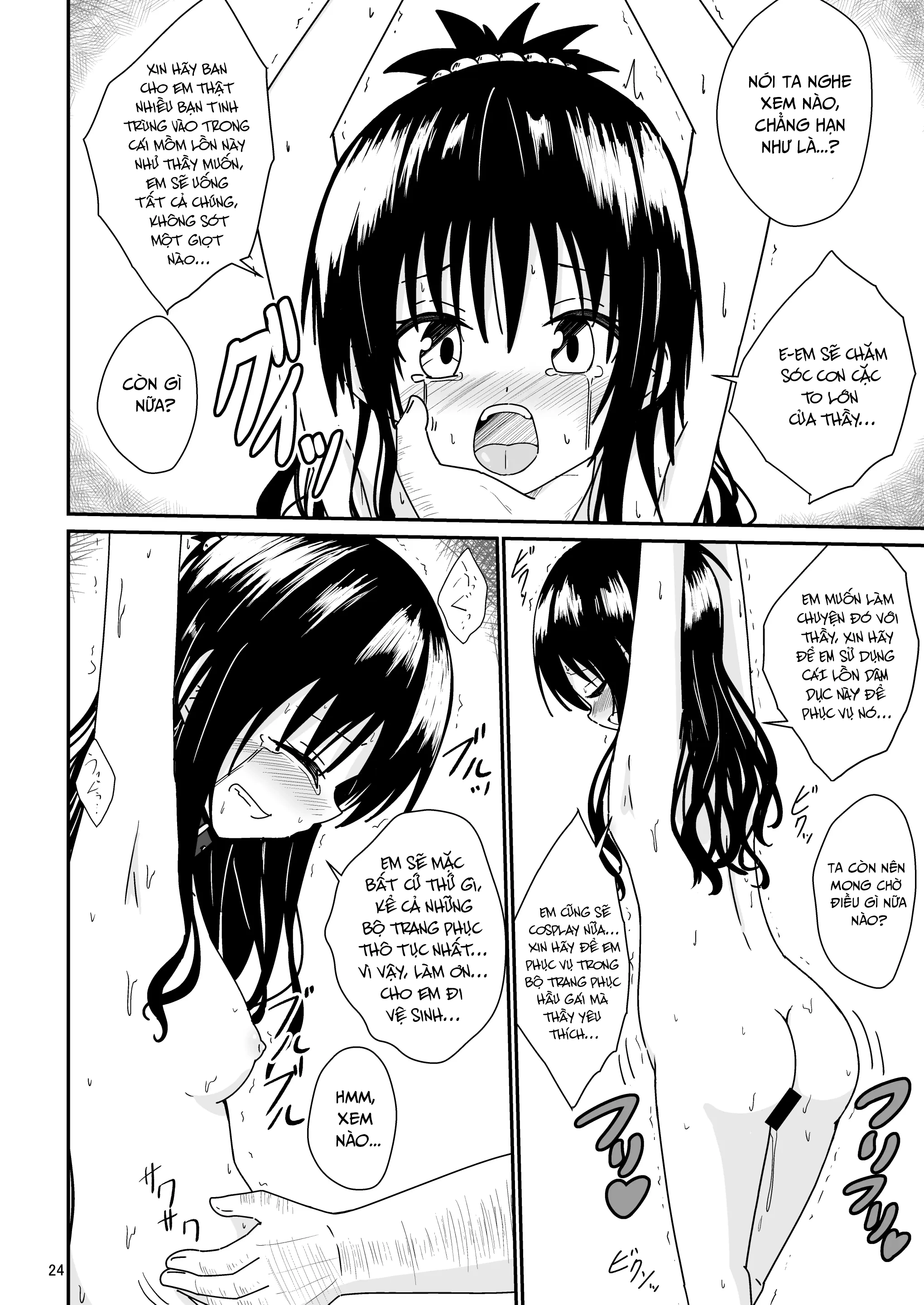 HentaiVN.net - Ảnh 23 - Mikan no Ecchi na Hon - Chap 2 (revised)