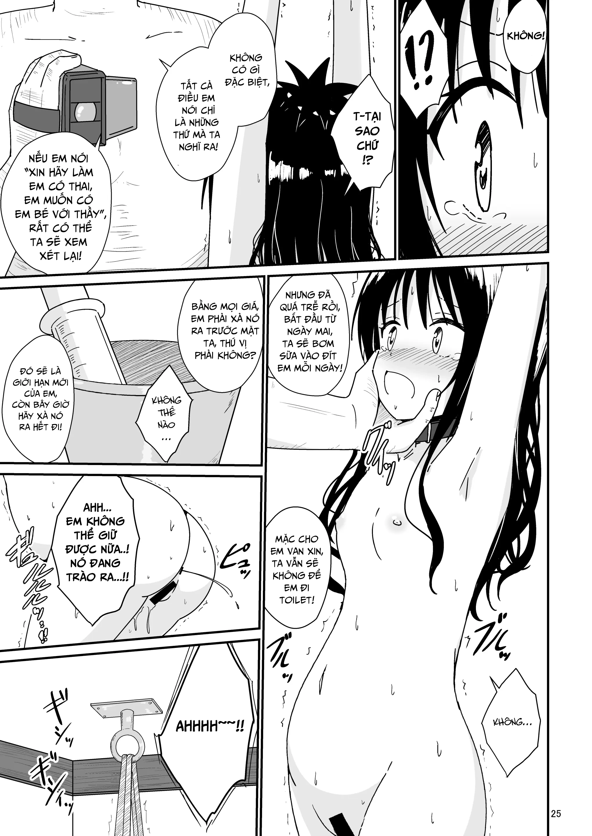 HentaiVN.net - Ảnh 24 - Mikan no Ecchi na Hon - Chap 2 (revised)